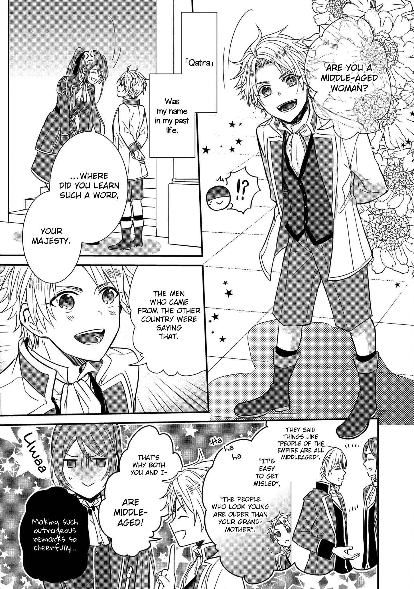Koutei-tsuki Nyokan wa Hanayome to shite Nozomare-chuu Chapter 3 - Page 3