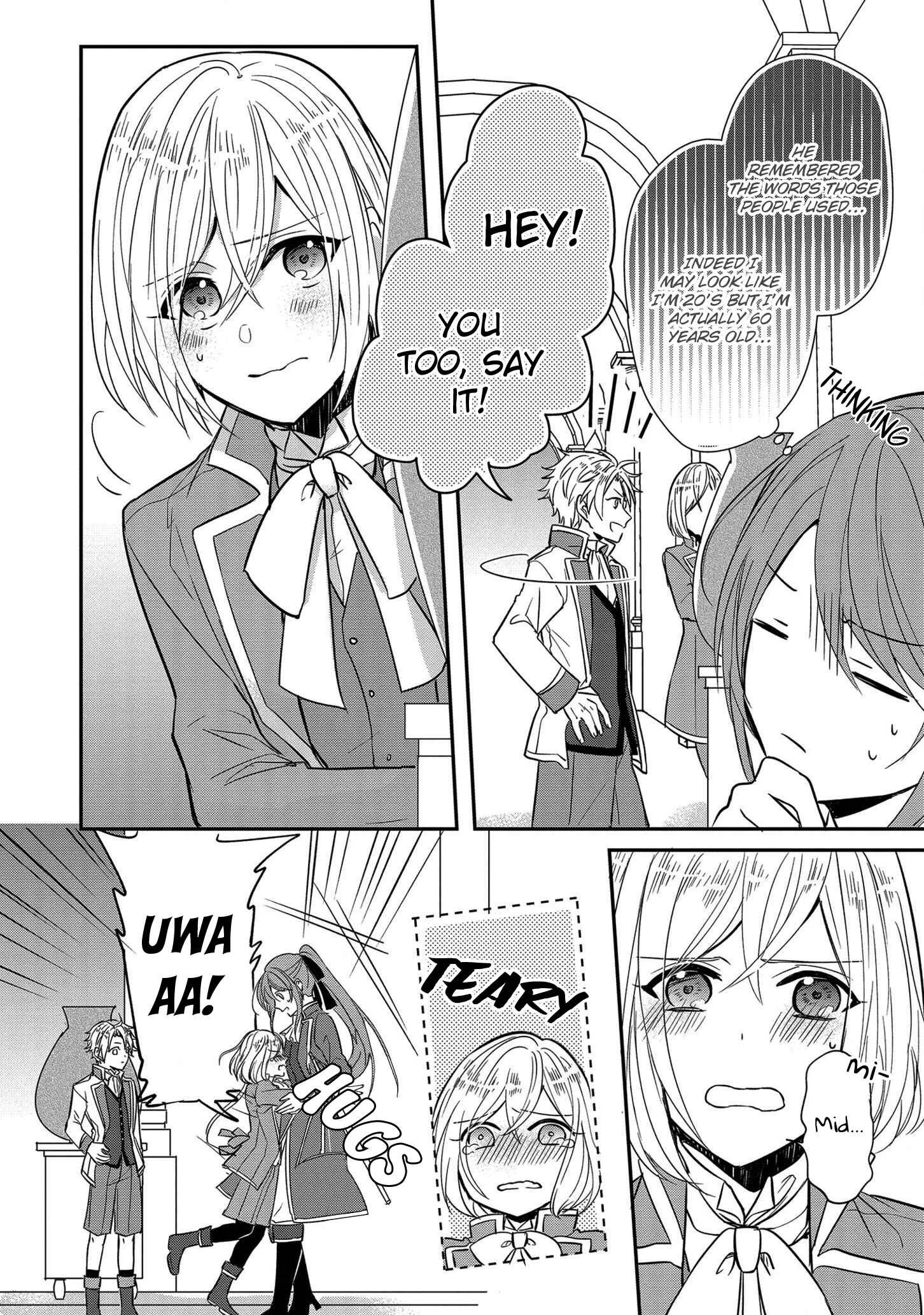 Koutei-tsuki Nyokan wa Hanayome to shite Nozomare-chuu Chapter 3 - Page 4