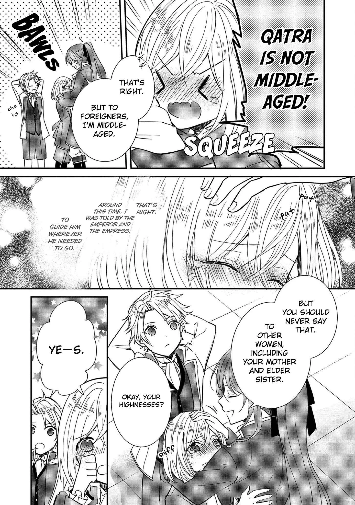 Koutei-tsuki Nyokan wa Hanayome to shite Nozomare-chuu Chapter 3 - Page 5