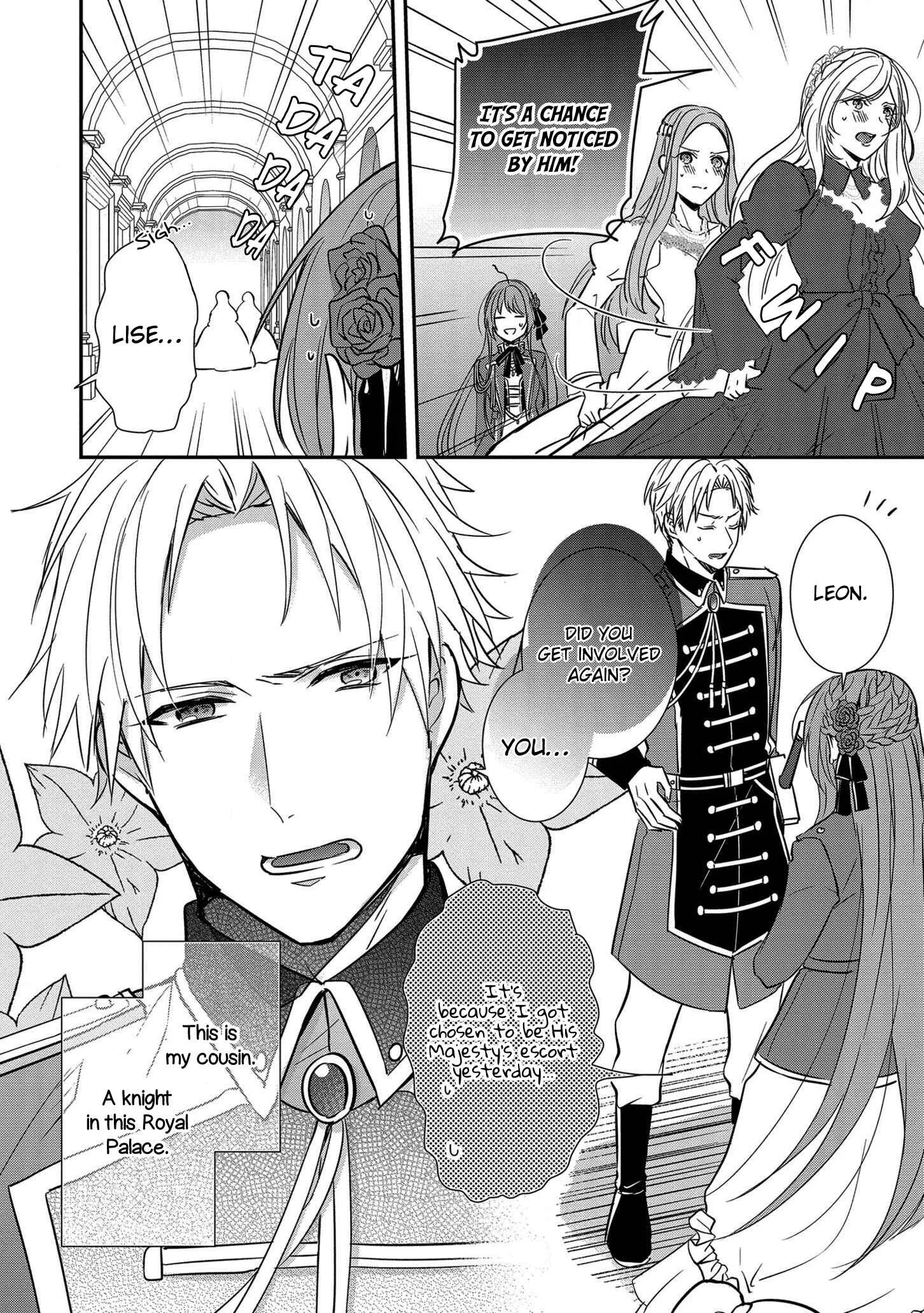 Koutei-tsuki Nyokan wa Hanayome to shite Nozomare-chuu Chapter 3 - Page 14