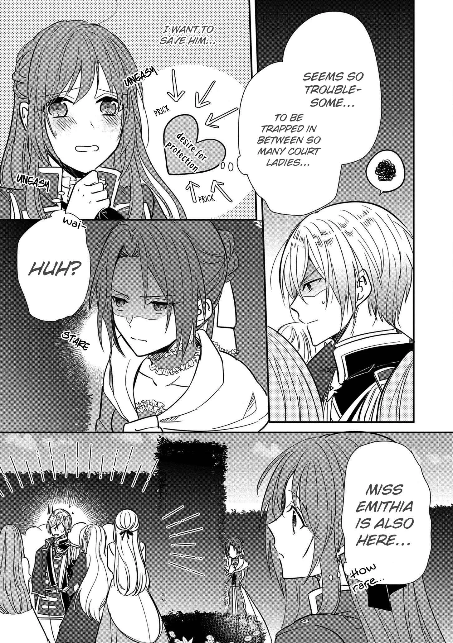 Koutei-tsuki Nyokan wa Hanayome to shite Nozomare-chuu Chapter 3 - Page 17
