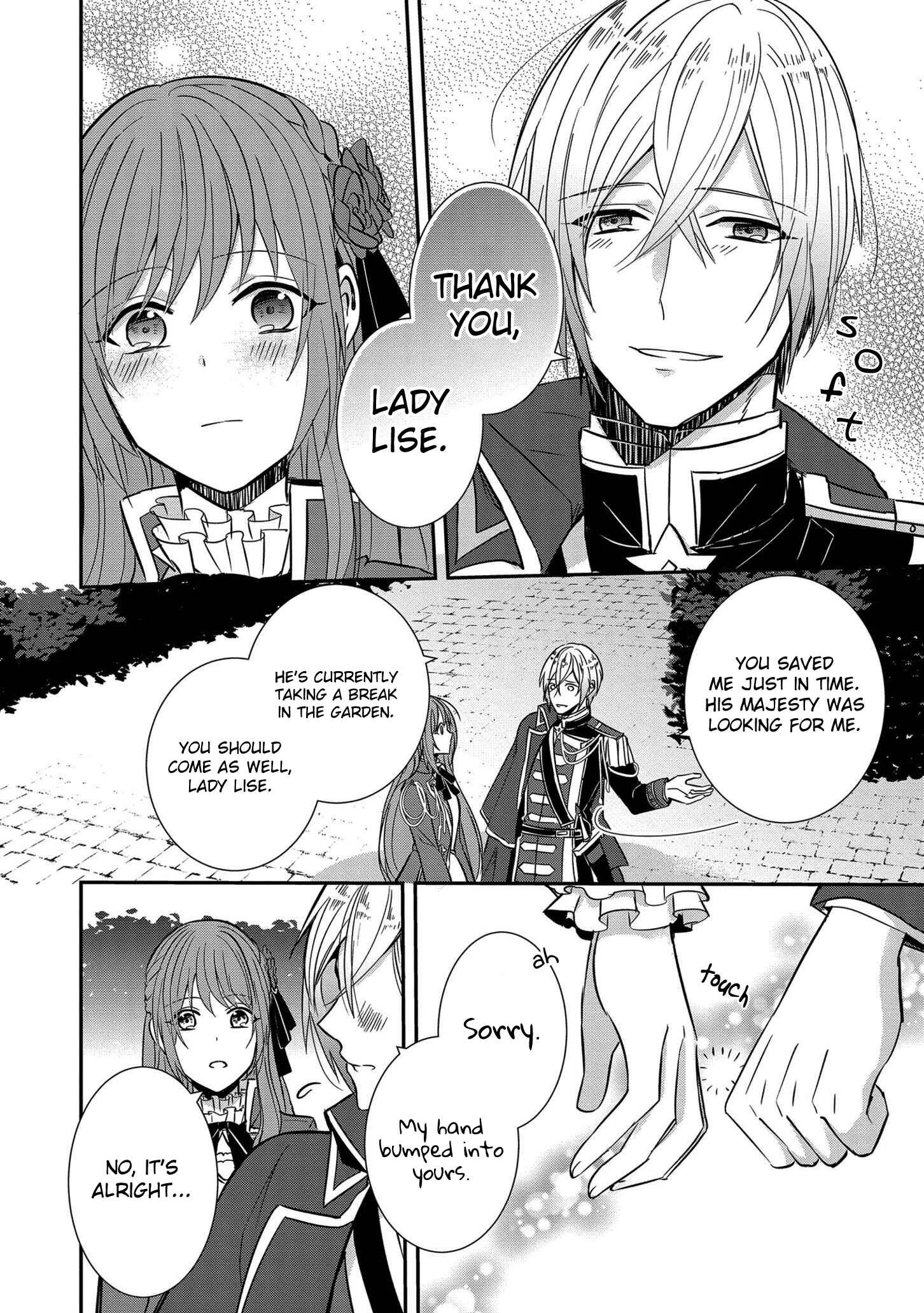 Koutei-tsuki Nyokan wa Hanayome to shite Nozomare-chuu Chapter 3 - Page 20