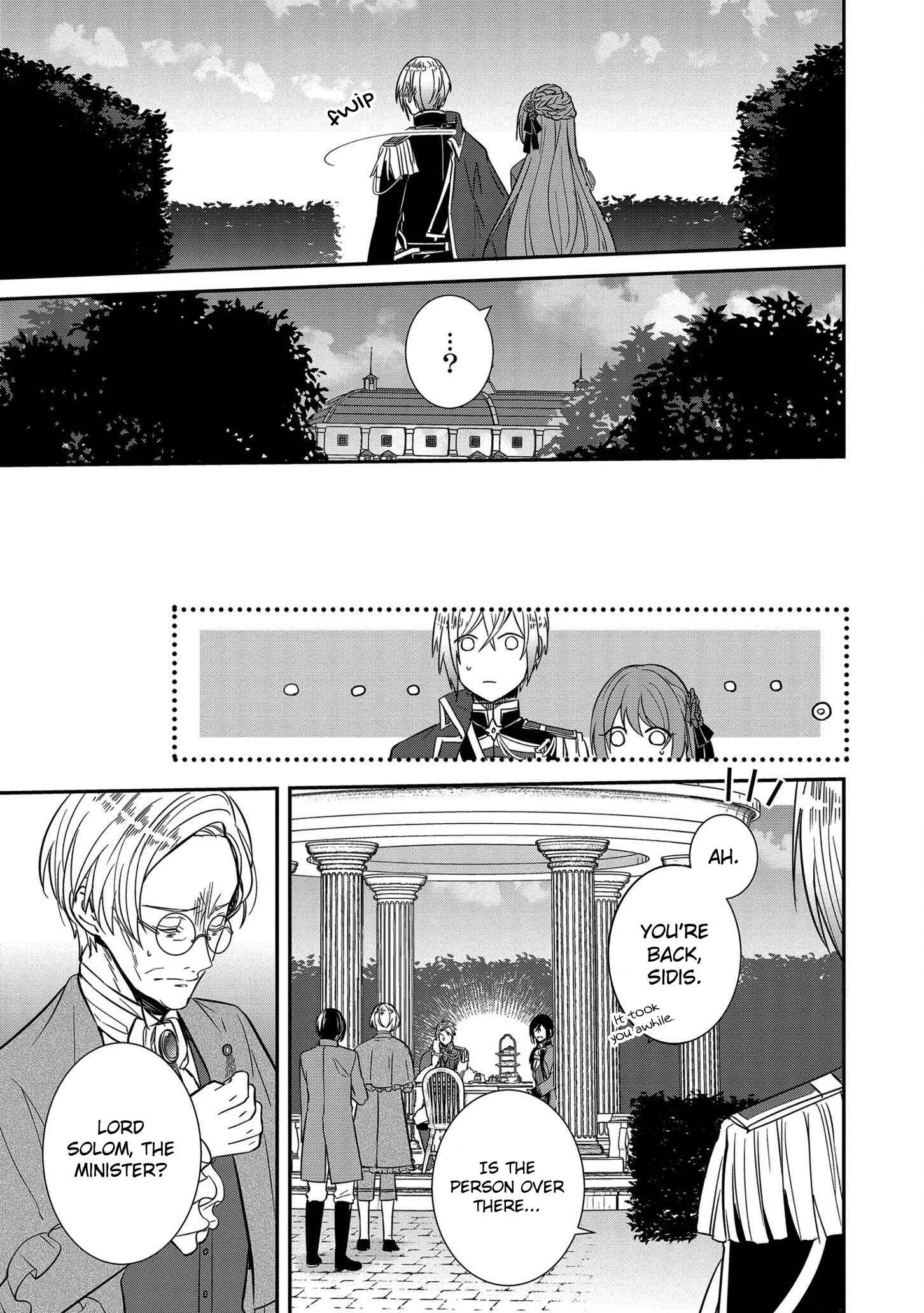 Koutei-tsuki Nyokan wa Hanayome to shite Nozomare-chuu Chapter 3 - Page 21