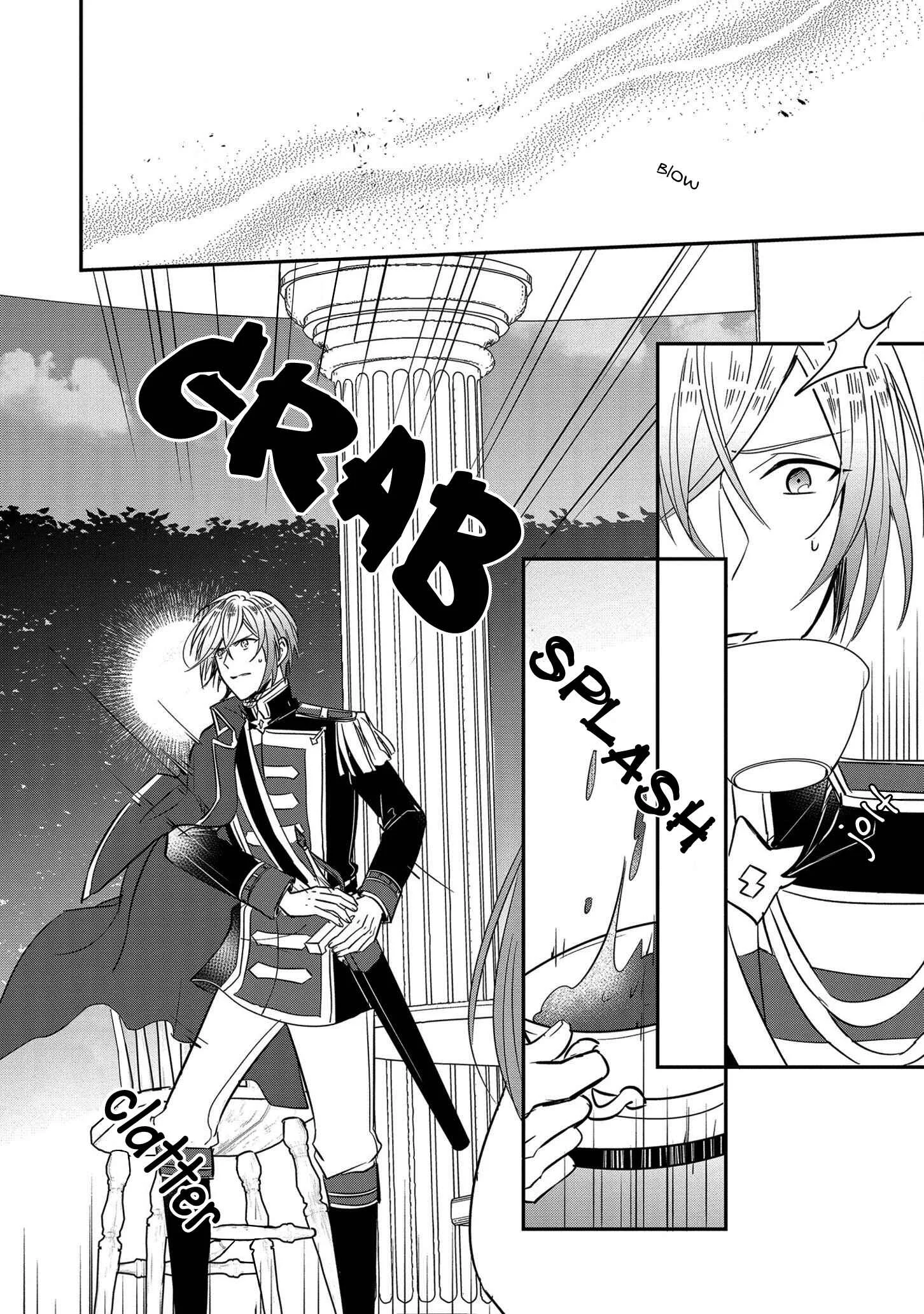 Koutei-tsuki Nyokan wa Hanayome to shite Nozomare-chuu Chapter 3 - Page 26