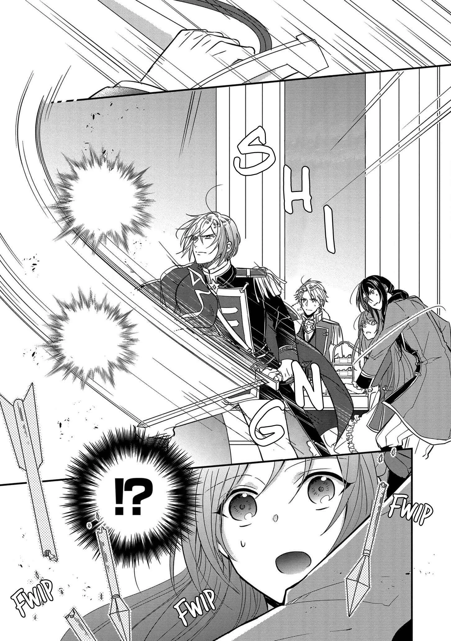 Koutei-tsuki Nyokan wa Hanayome to shite Nozomare-chuu Chapter 3 - Page 27