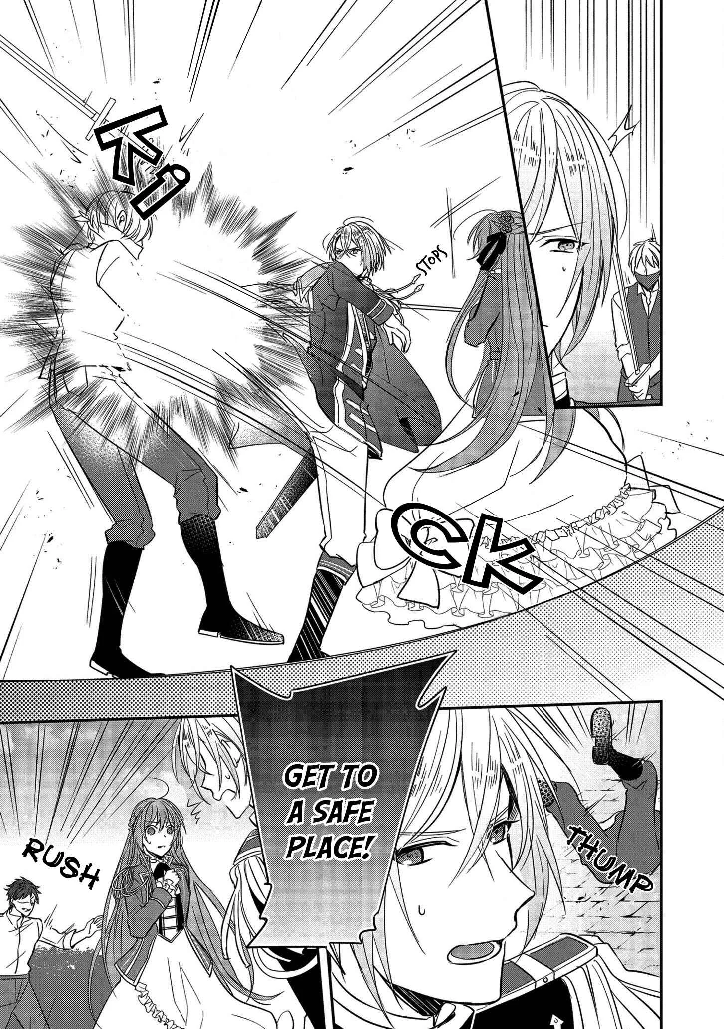 Koutei-tsuki Nyokan wa Hanayome to shite Nozomare-chuu Chapter 3 - Page 29