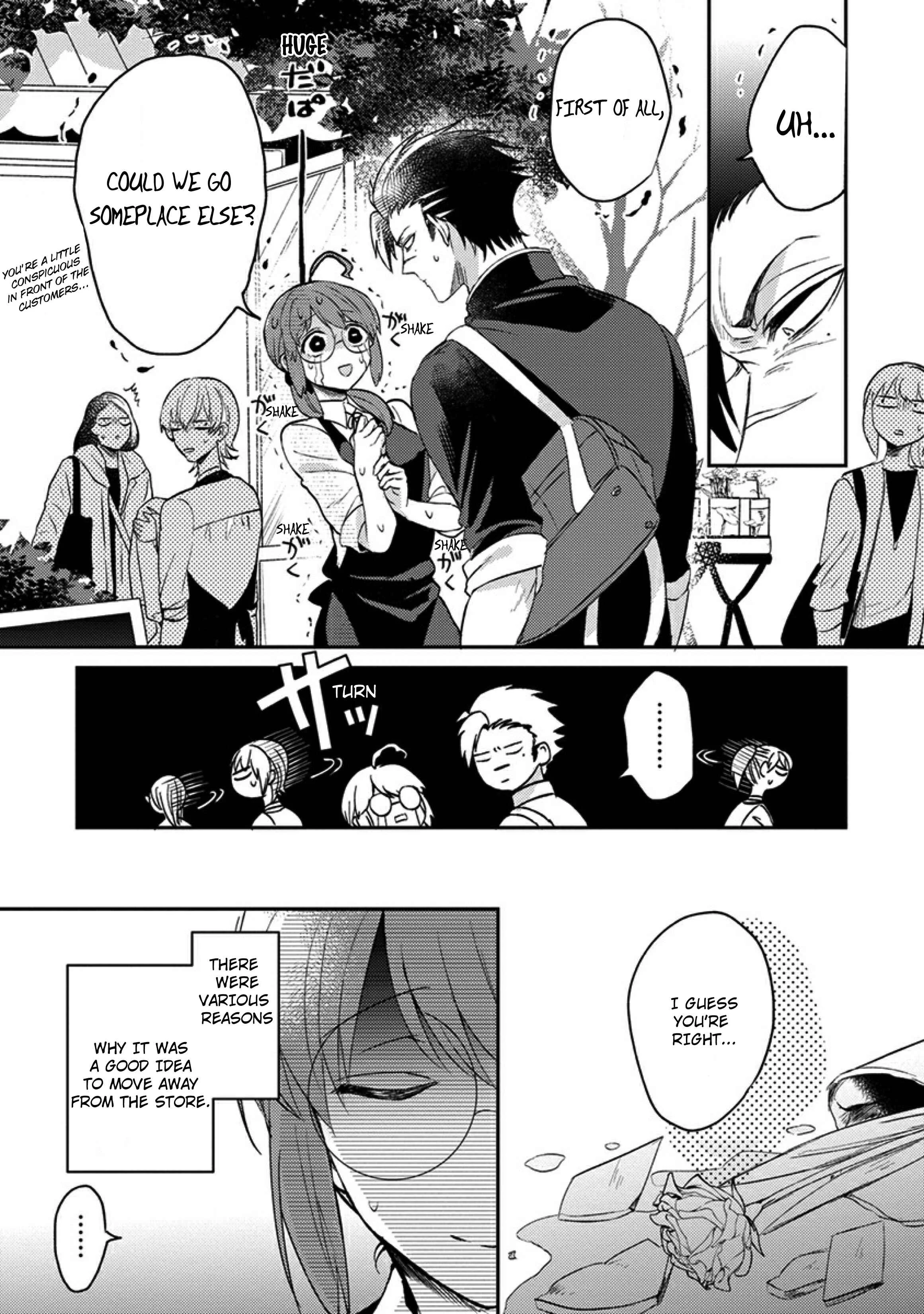 Kowamote Koukousei to Jimiko-san Chapter 1 - Page 8