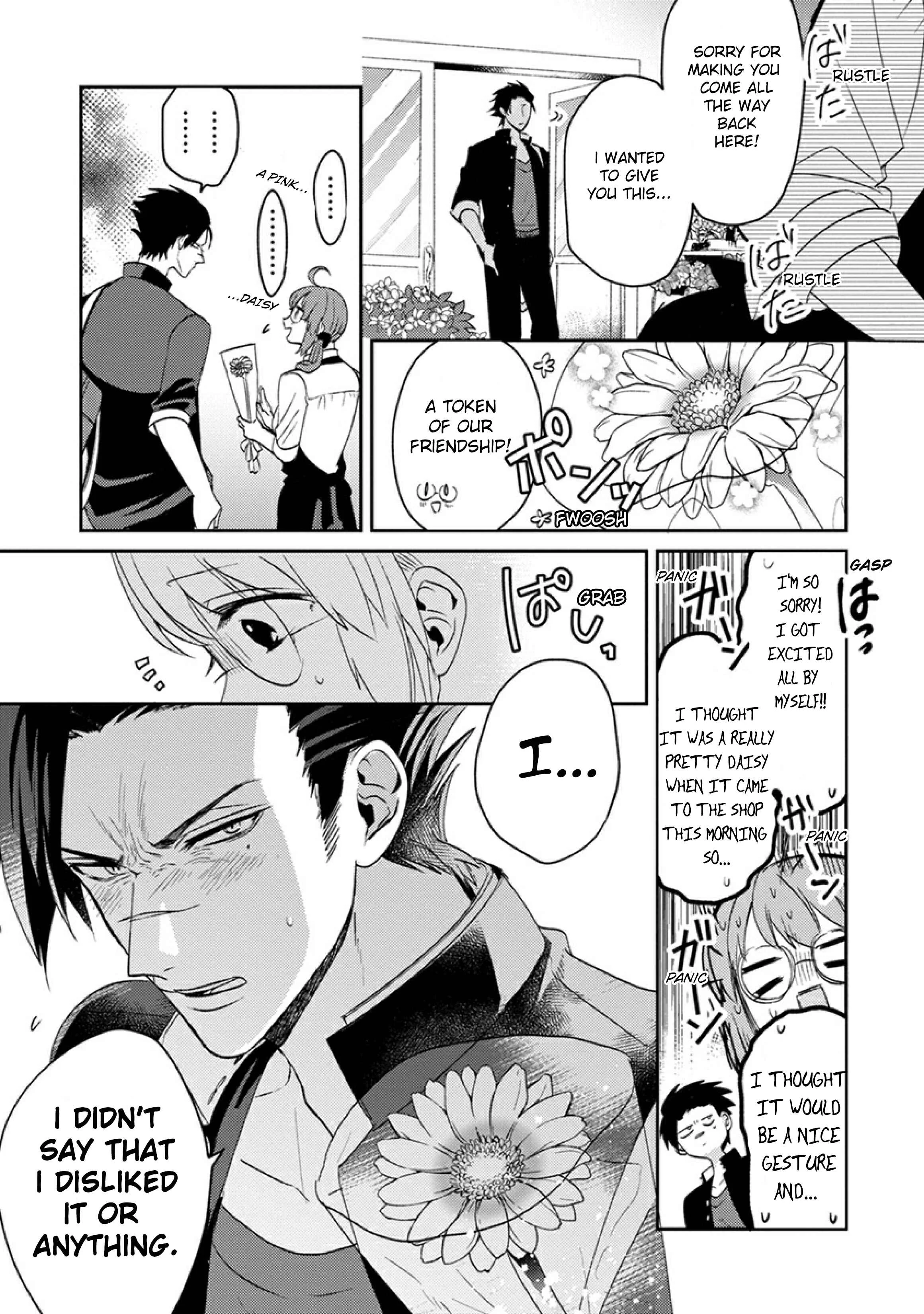 Kowamote Koukousei to Jimiko-san Chapter 1 - Page 18