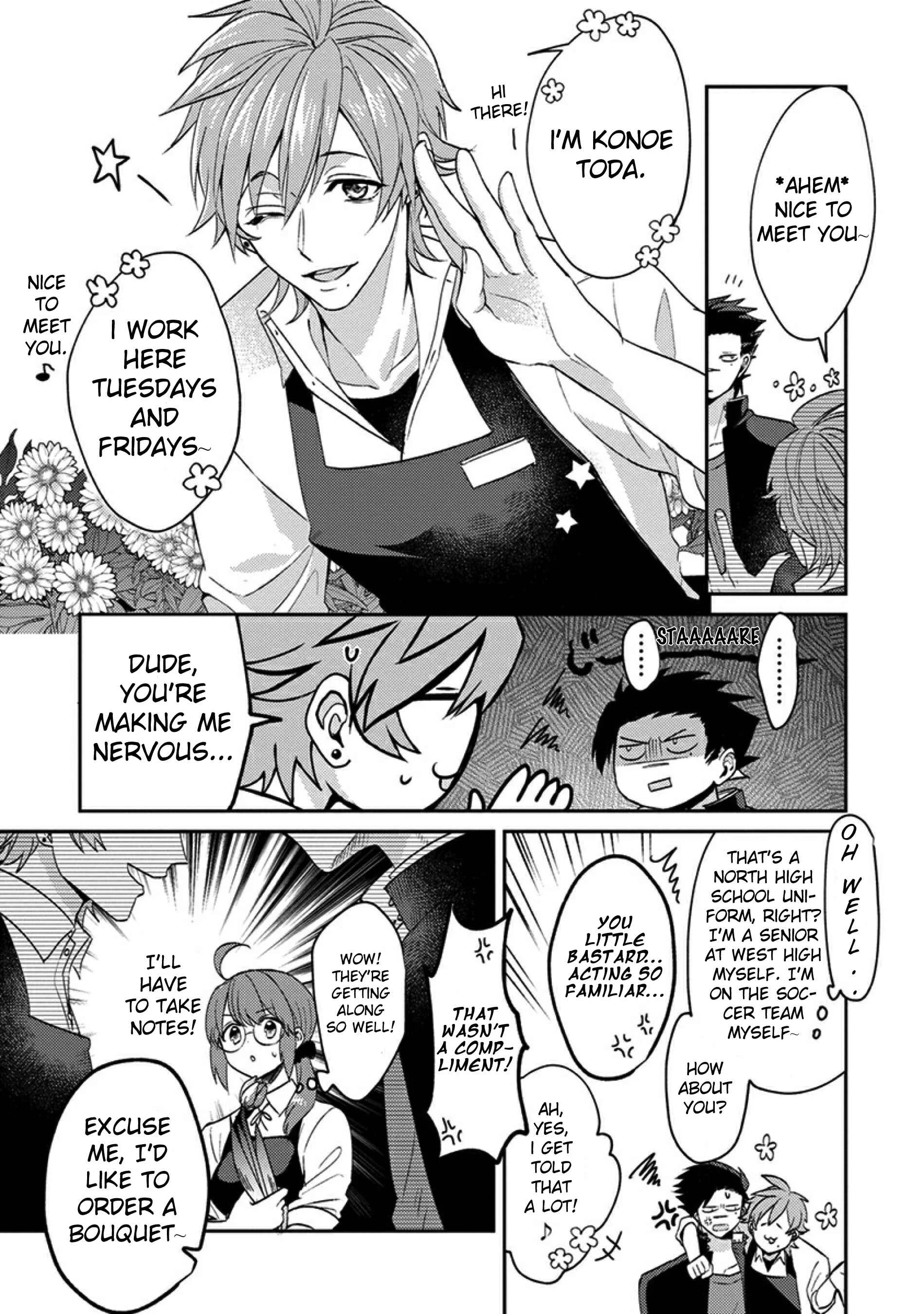 Kowamote Koukousei to Jimiko-san Chapter 2 - Page 3
