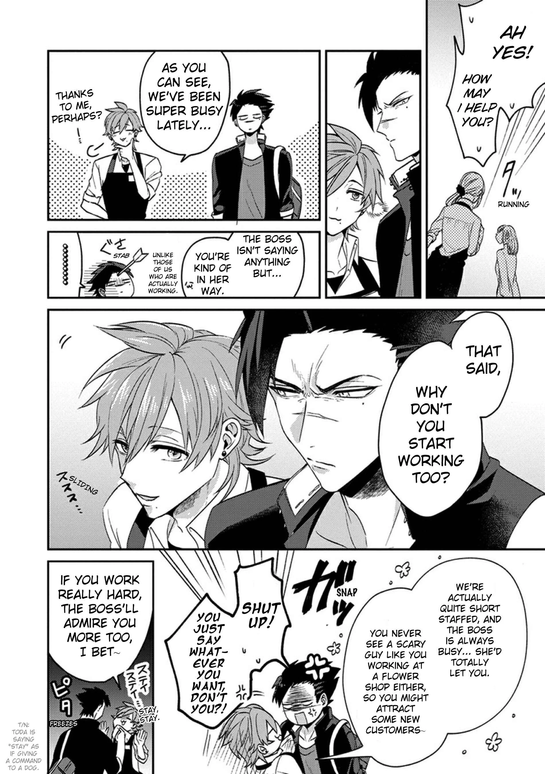 Kowamote Koukousei to Jimiko-san Chapter 2 - Page 4