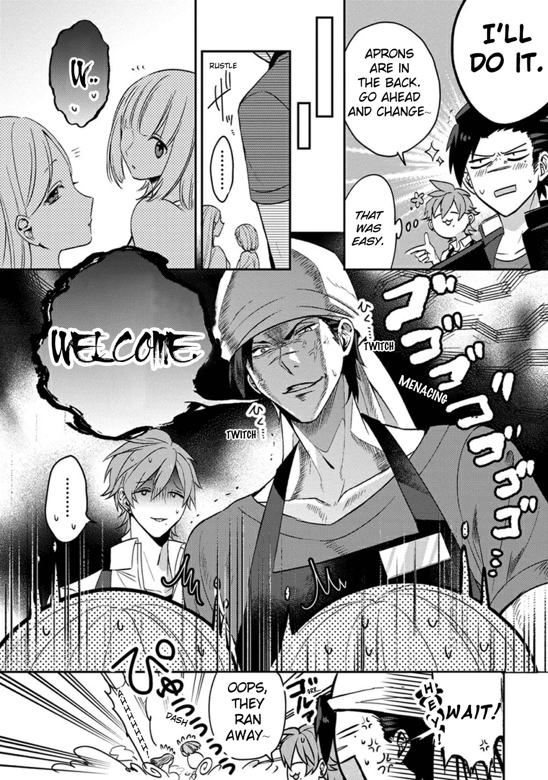 Kowamote Koukousei to Jimiko-san Chapter 2 - Page 5