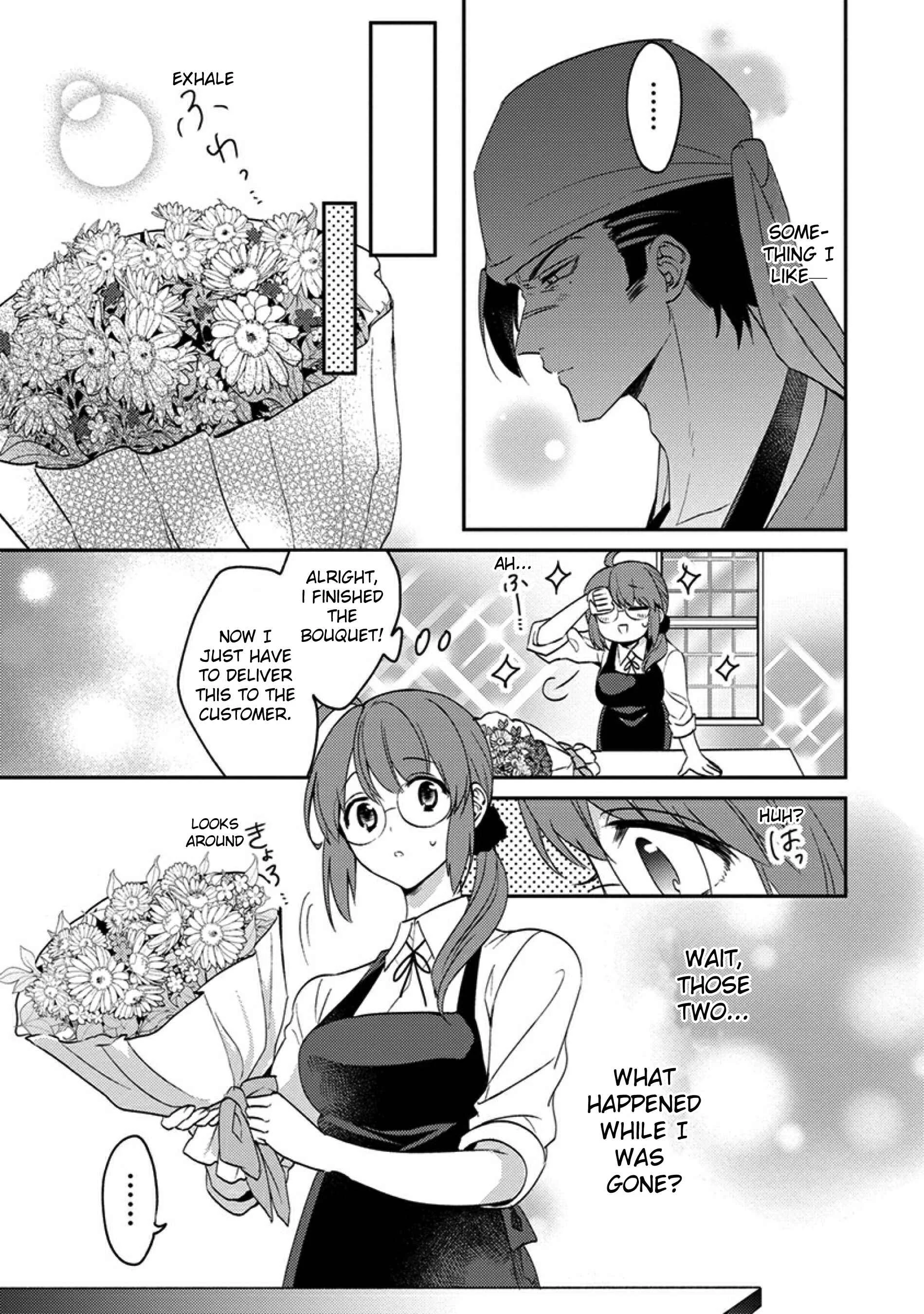 Kowamote Koukousei to Jimiko-san Chapter 2 - Page 7