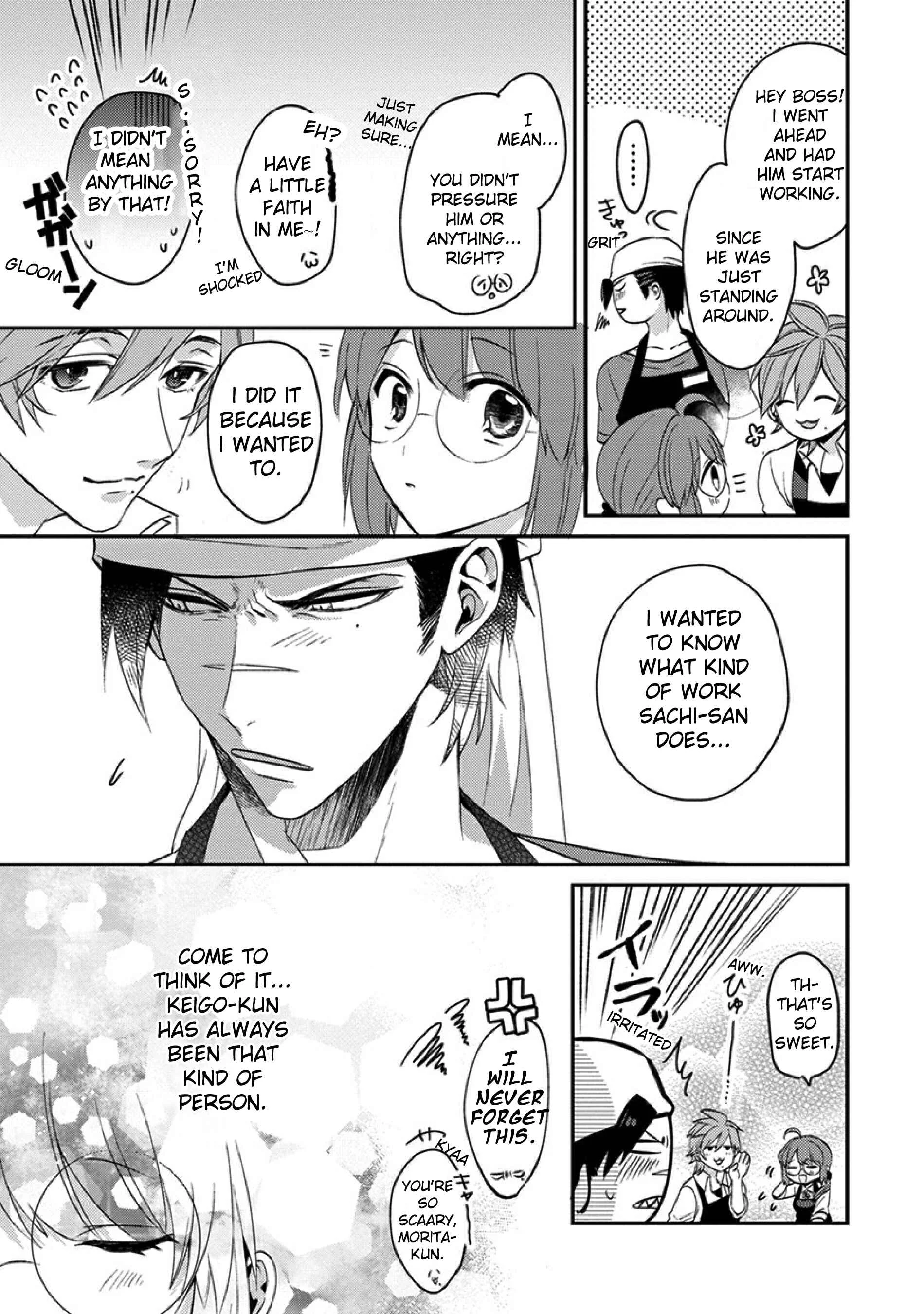 Kowamote Koukousei to Jimiko-san Chapter 2 - Page 9