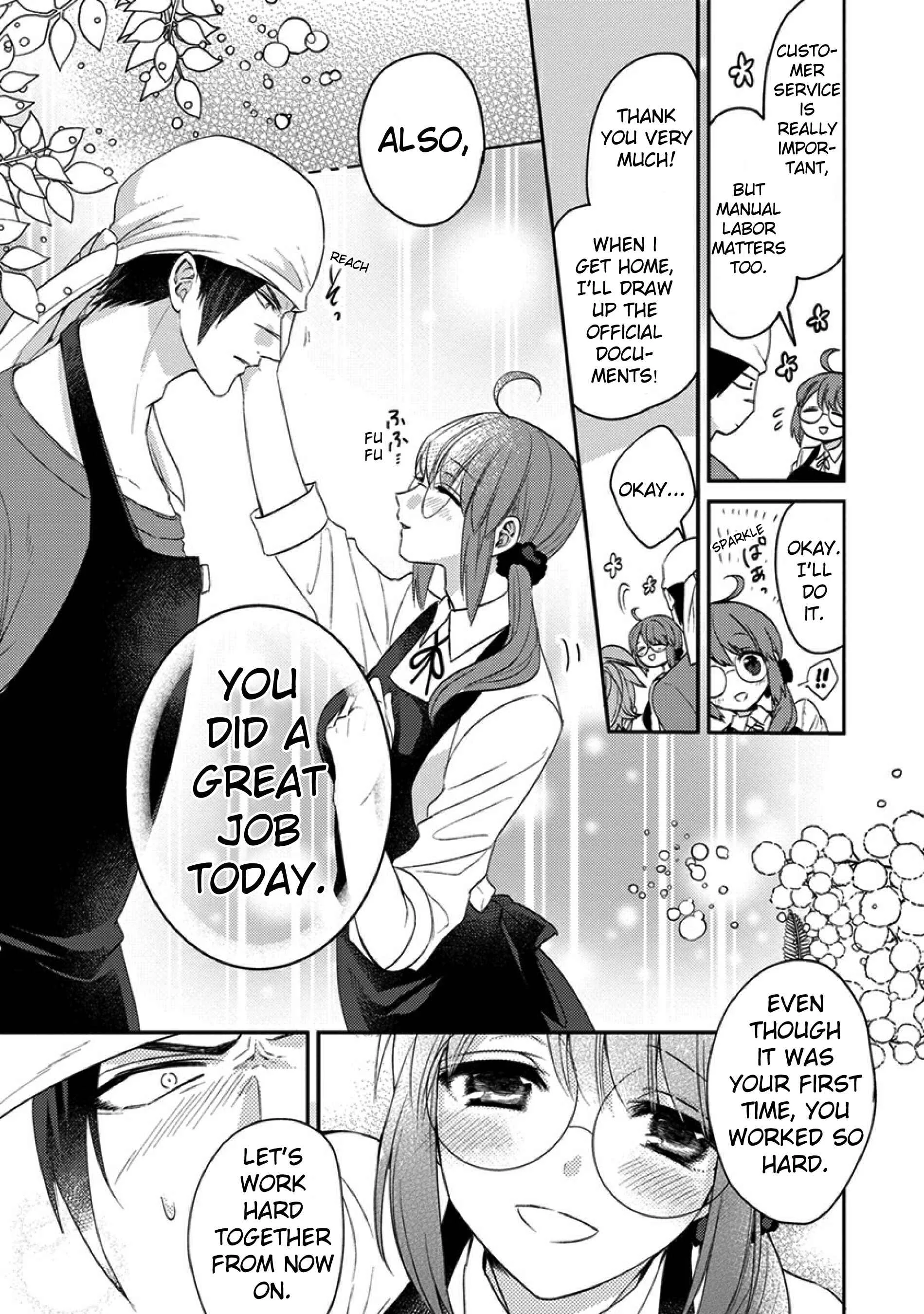 Kowamote Koukousei to Jimiko-san Chapter 2 - Page 11