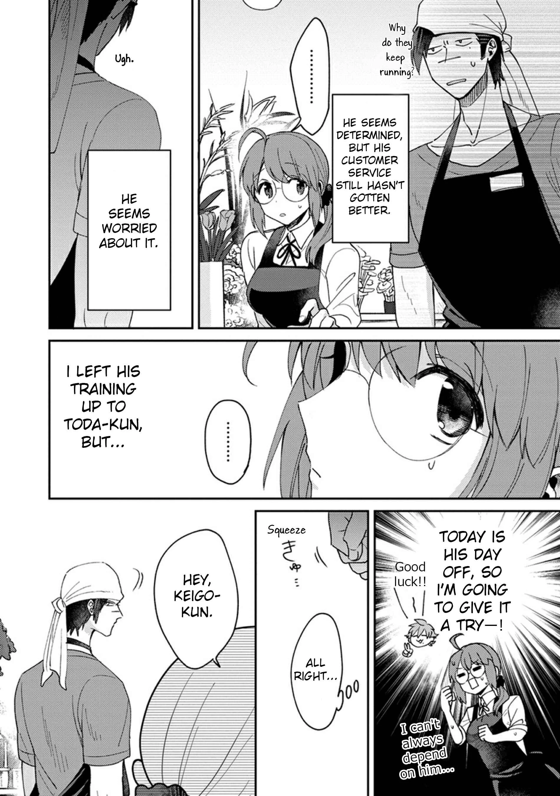 Kowamote Koukousei to Jimiko-san Chapter 3 - Page 2