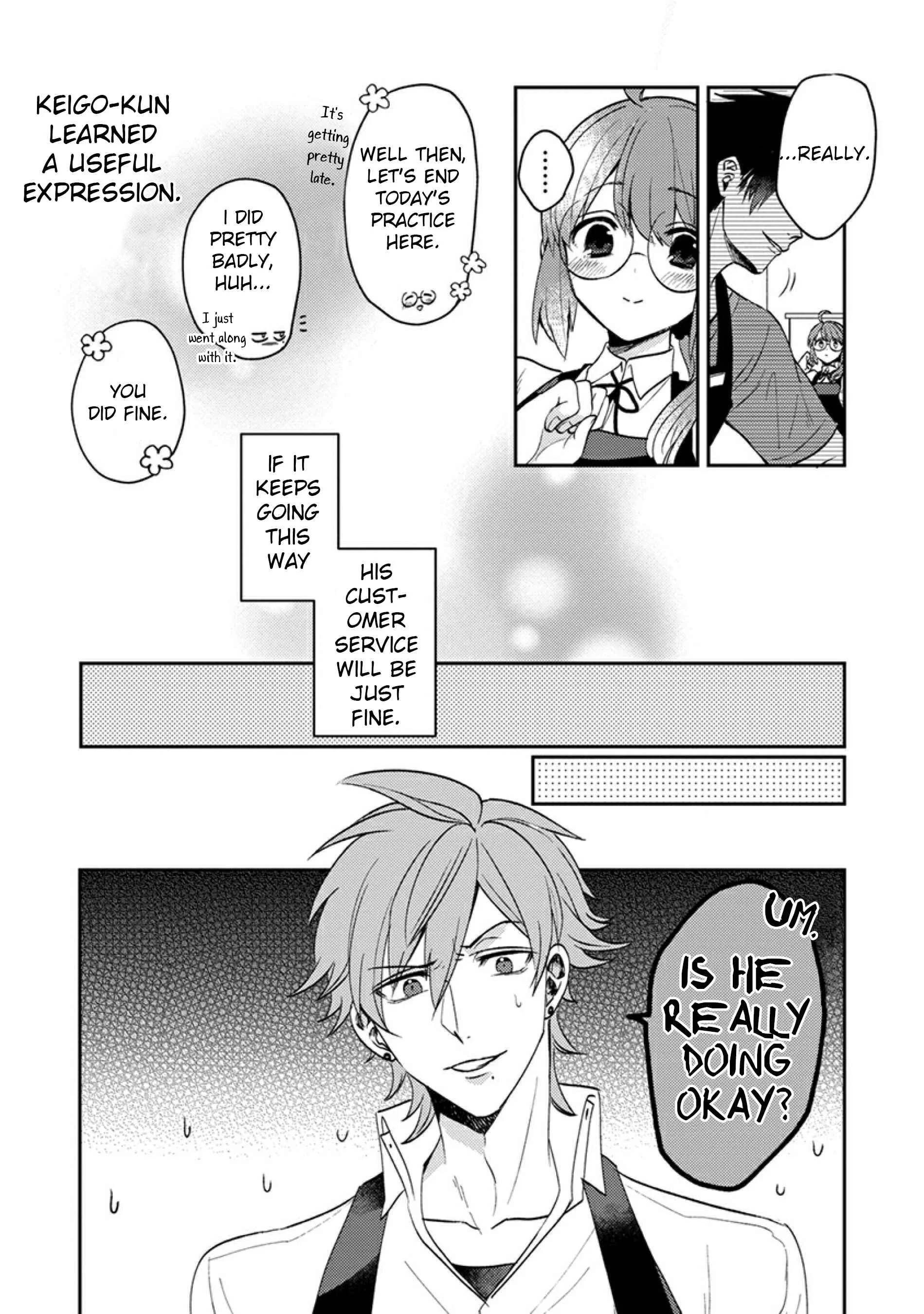 Kowamote Koukousei to Jimiko-san Chapter 3 - Page 12