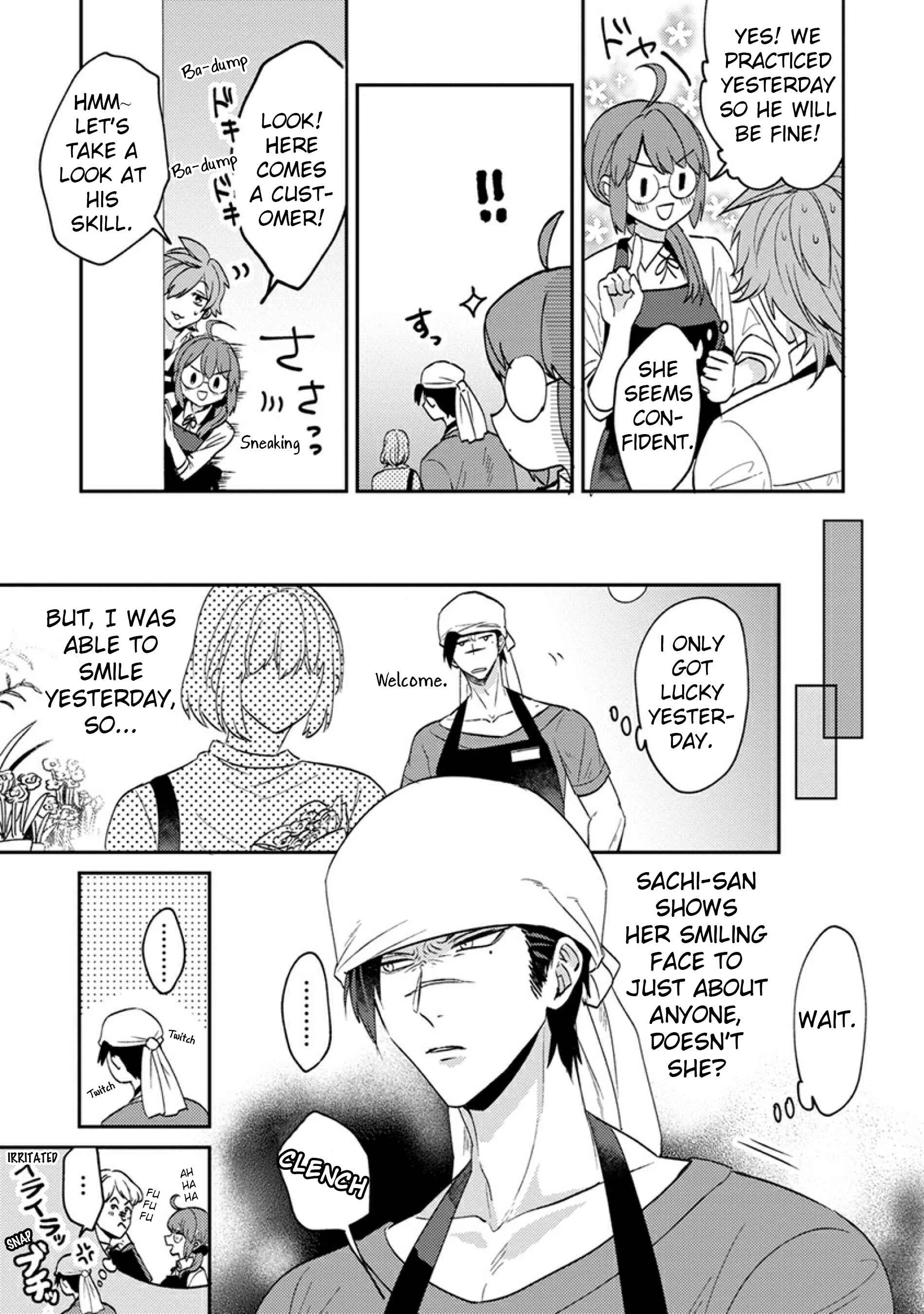 Kowamote Koukousei to Jimiko-san Chapter 3 - Page 13