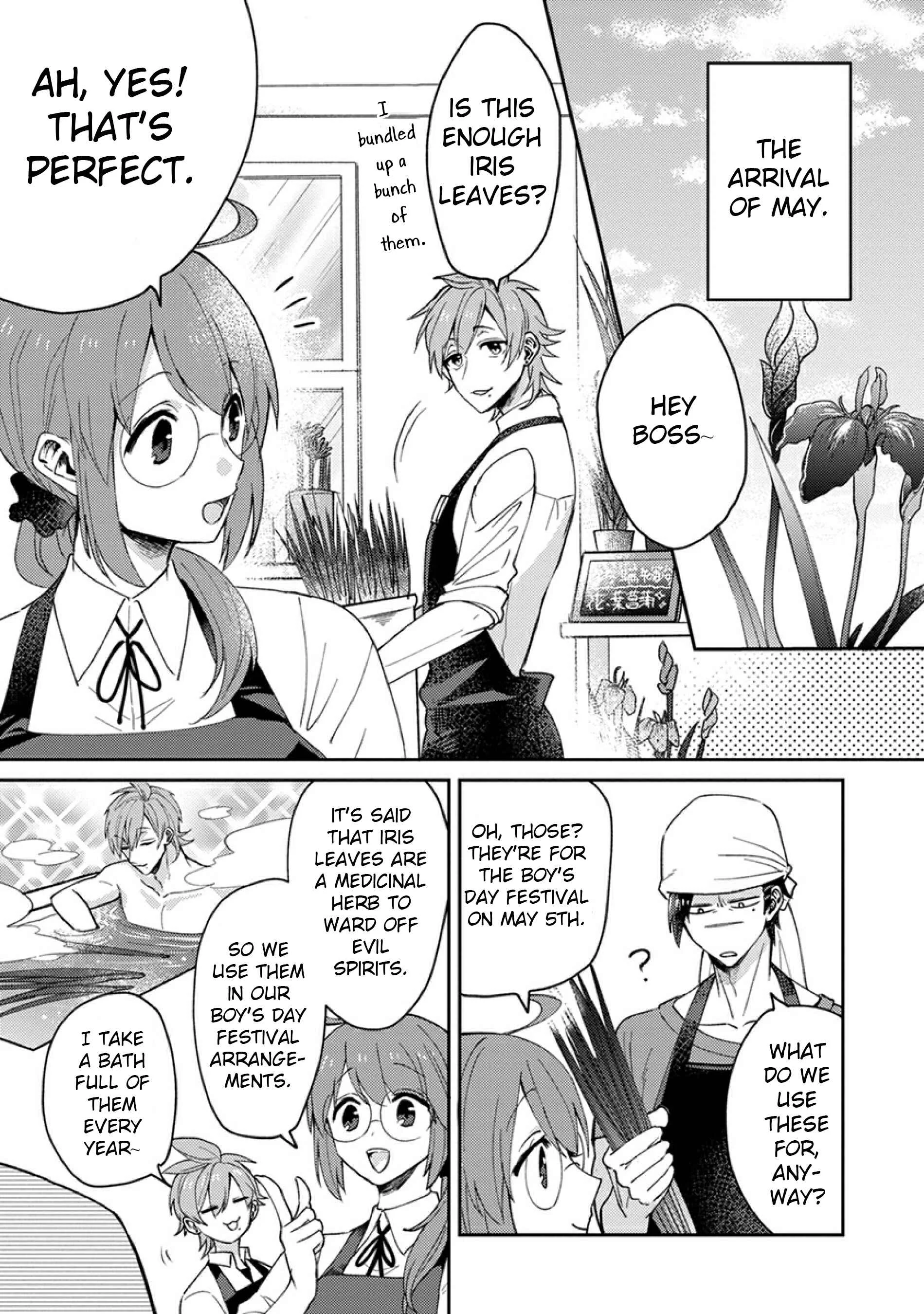 Kowamote Koukousei to Jimiko-san Chapter 4 - Page 3