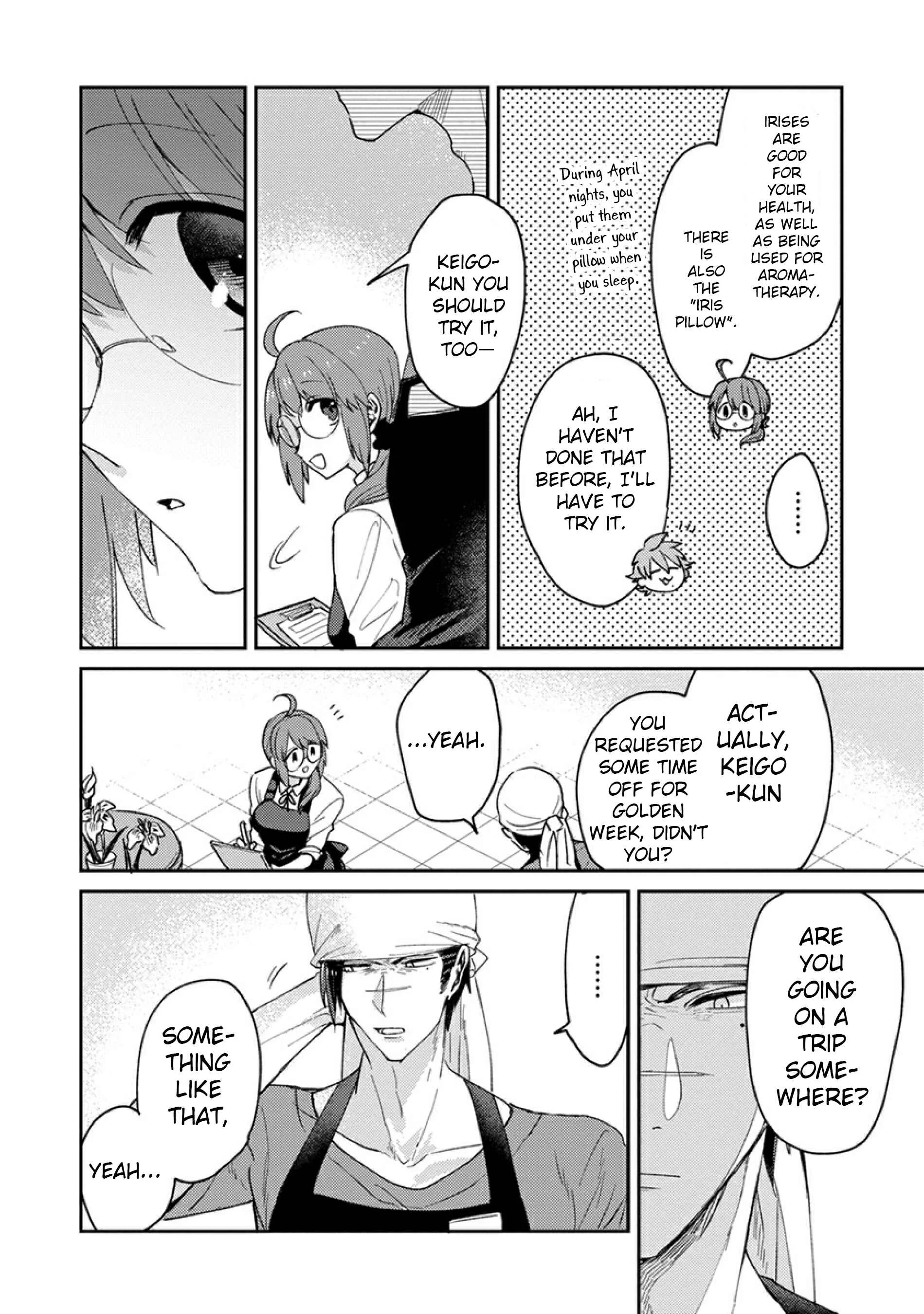 Kowamote Koukousei to Jimiko-san Chapter 4 - Page 4
