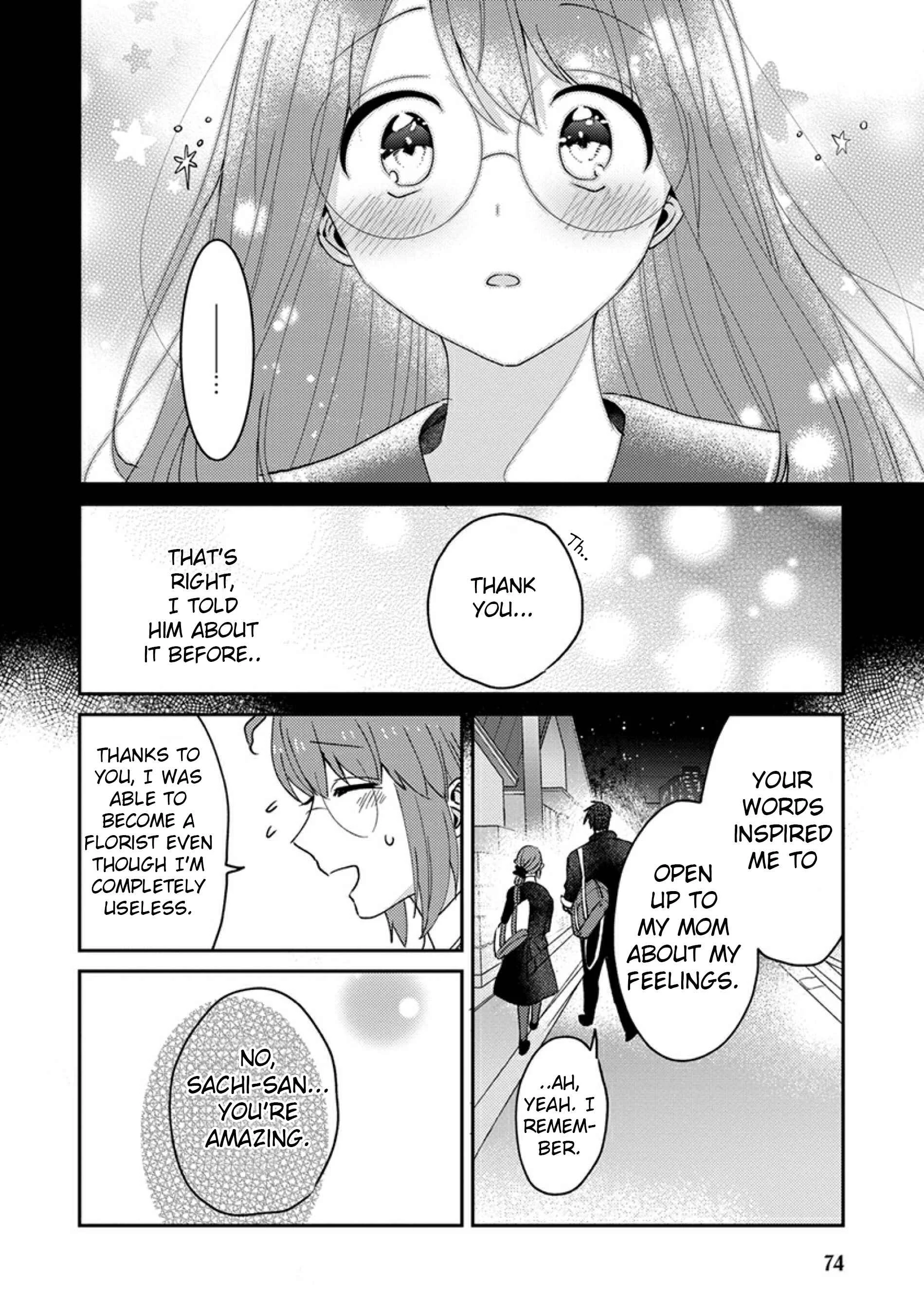 Kowamote Koukousei to Jimiko-san Chapter 5 - Page 12