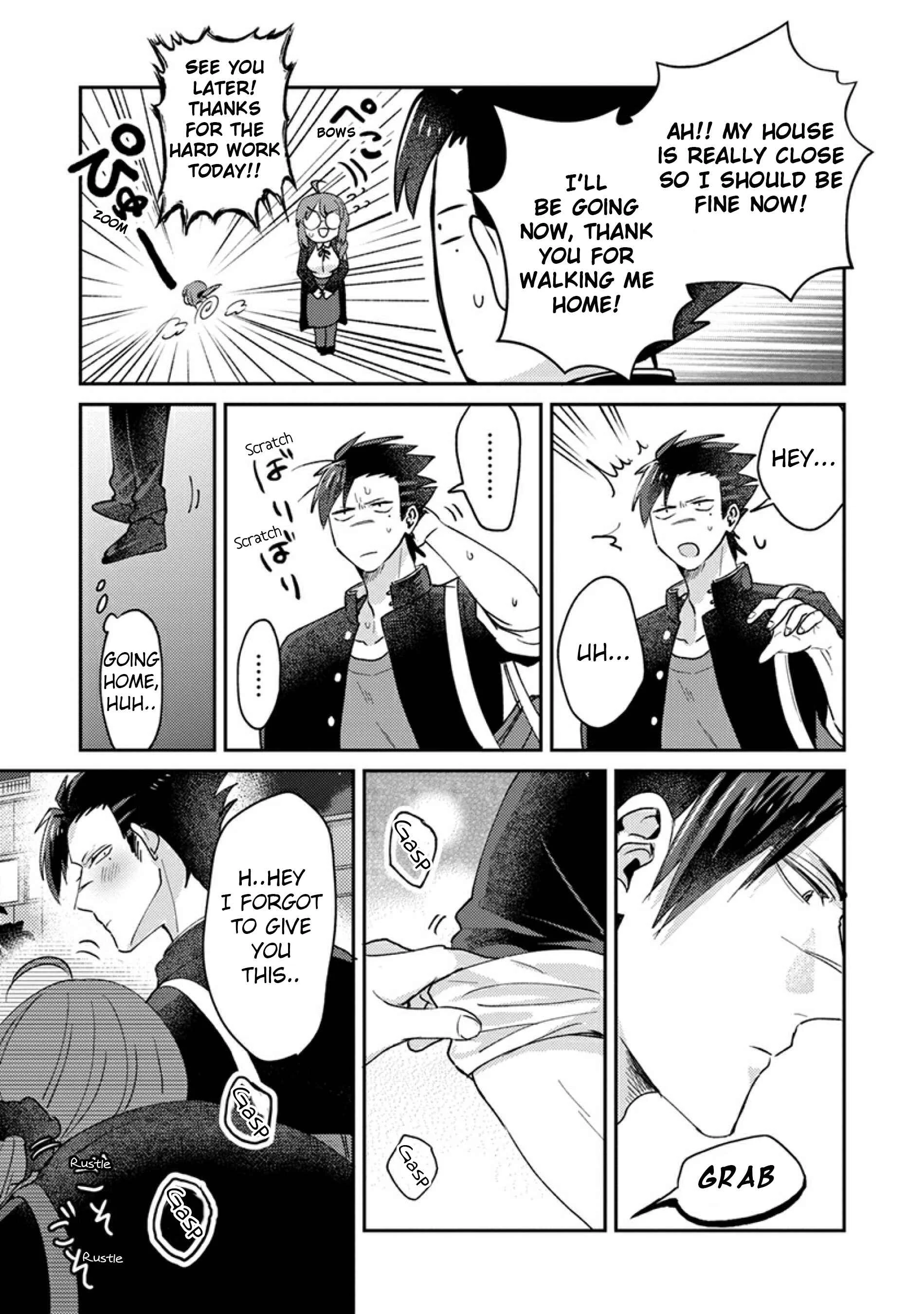 Kowamote Koukousei to Jimiko-san Chapter 5 - Page 19