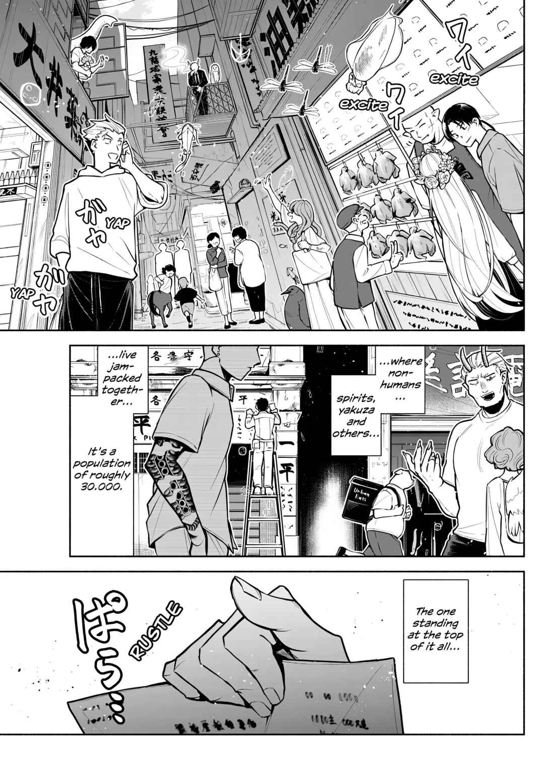 Kowloon-jou de Mou Ichido Chapter 1: Welcome To Kowloon City - Page 3