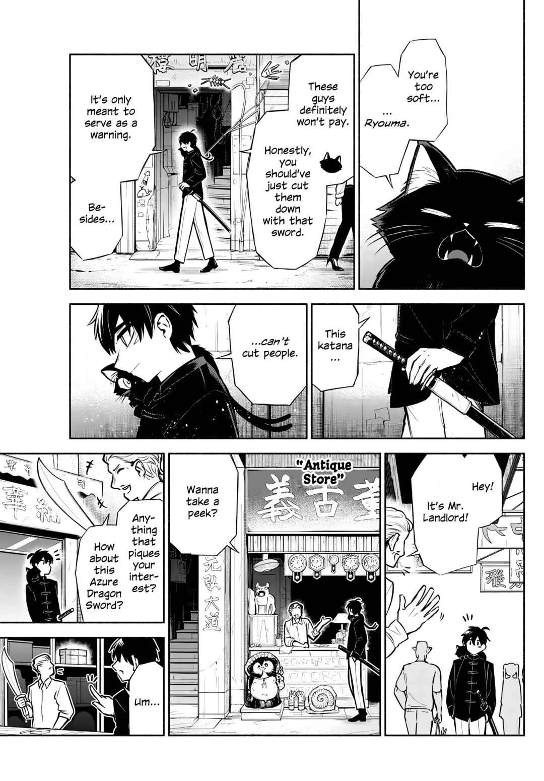 Kowloon-jou de Mou Ichido Chapter 1: Welcome To Kowloon City - Page 5