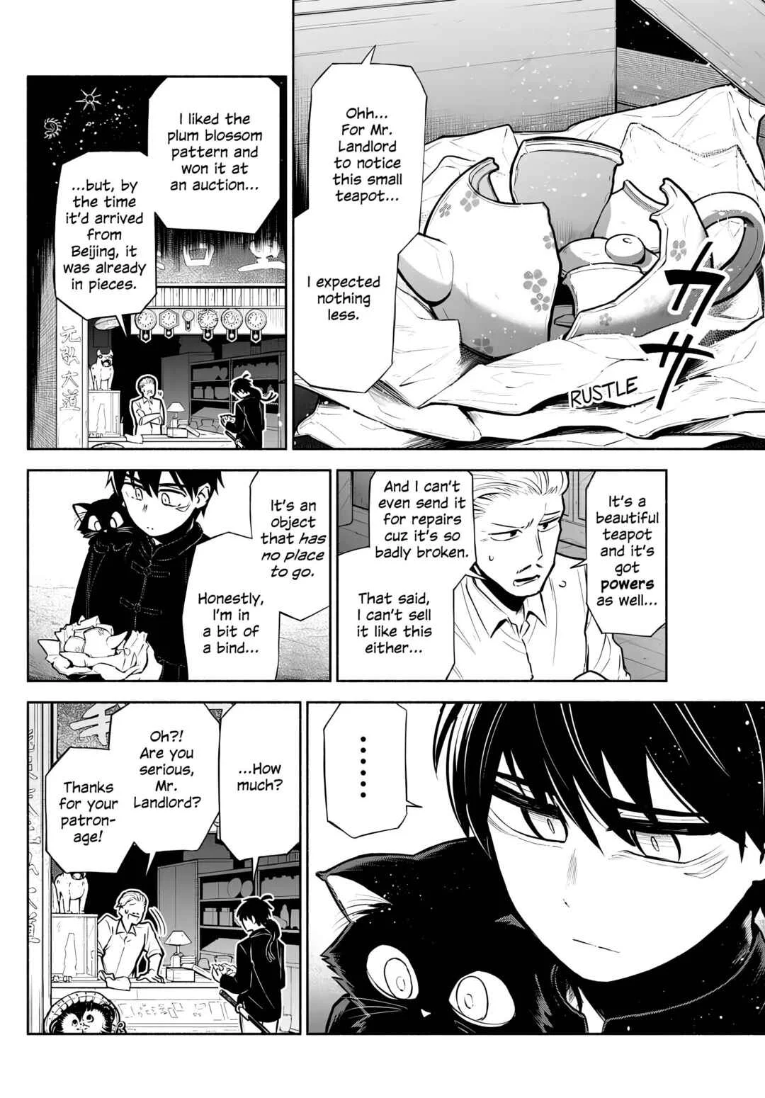 Kowloon-jou de Mou Ichido Chapter 1: Welcome To Kowloon City - Page 6