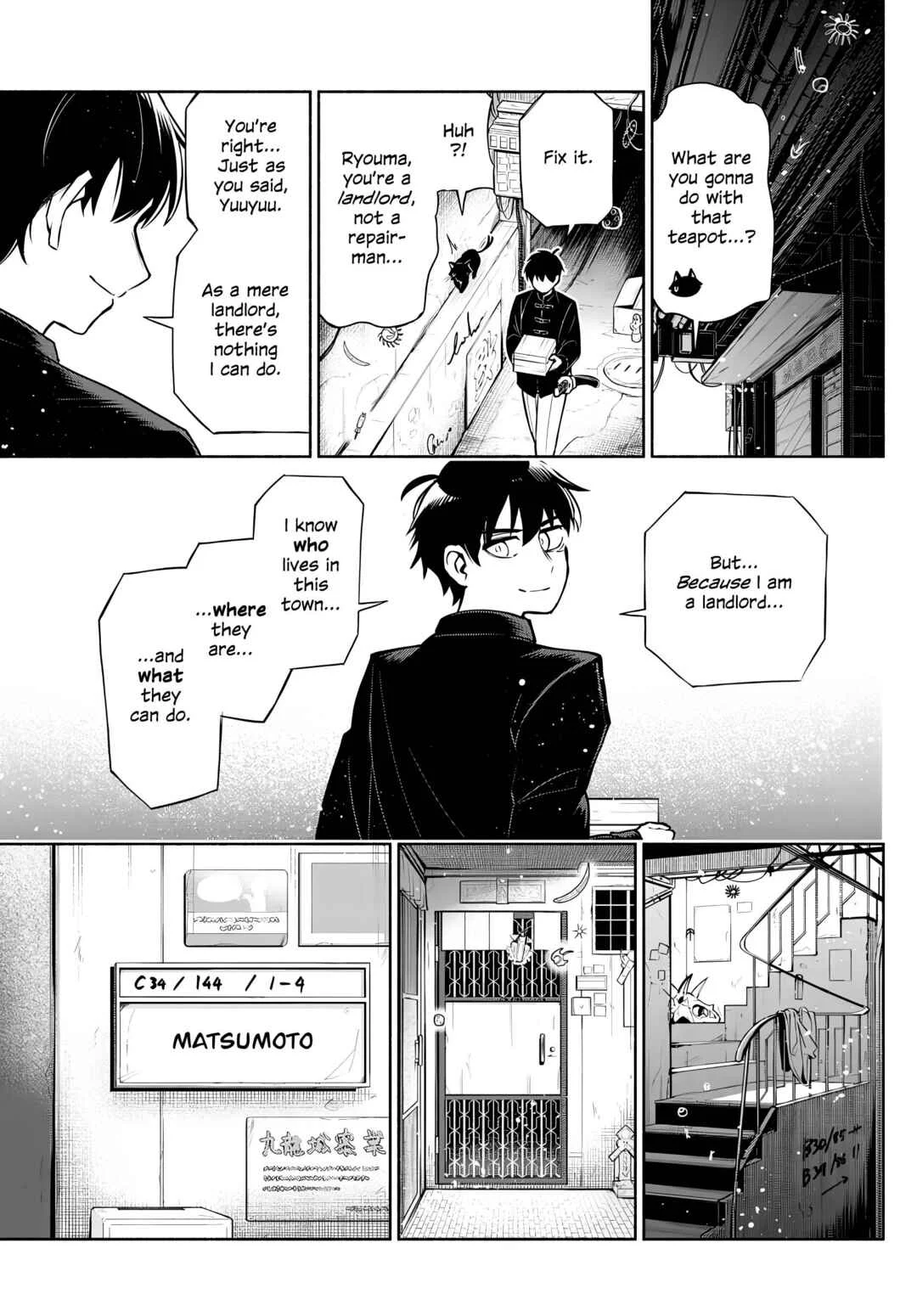 Kowloon-jou de Mou Ichido Chapter 1: Welcome To Kowloon City - Page 7