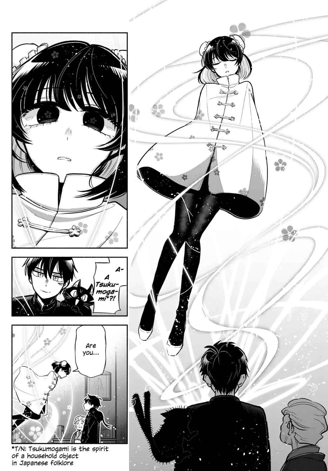 Kowloon-jou de Mou Ichido Chapter 1: Welcome To Kowloon City - Page 12