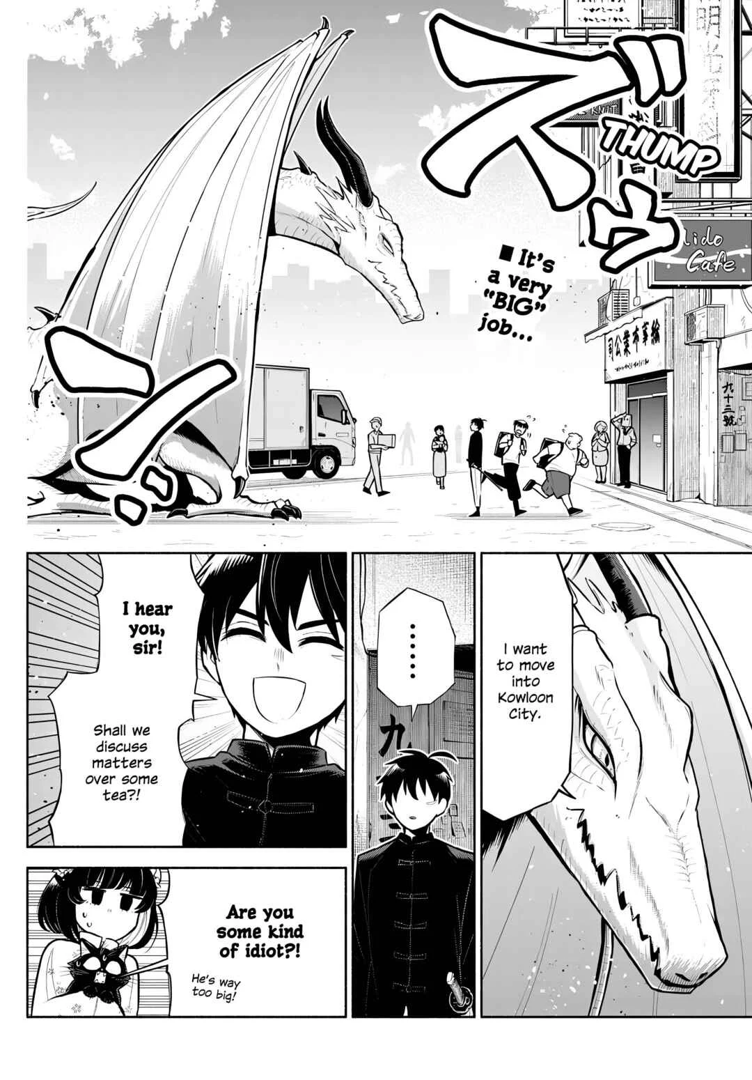 Kowloon-jou de Mou Ichido Chapter 2: Between Day And Night - Page 2