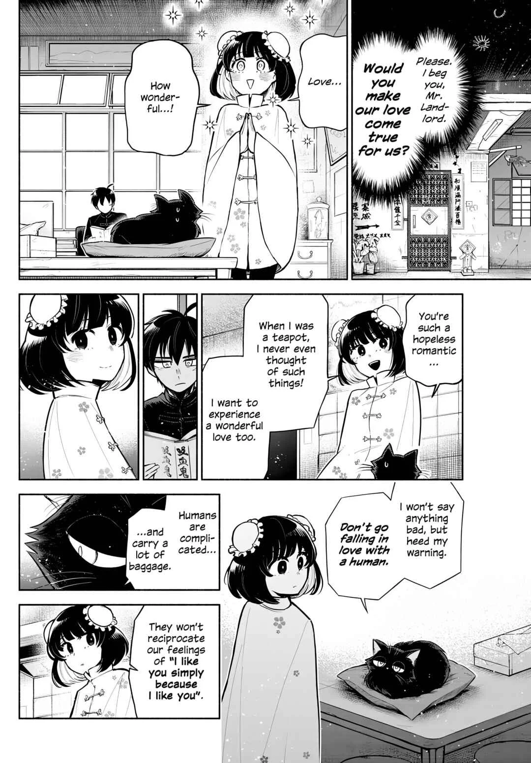 Kowloon-jou de Mou Ichido Chapter 2: Between Day And Night - Page 10