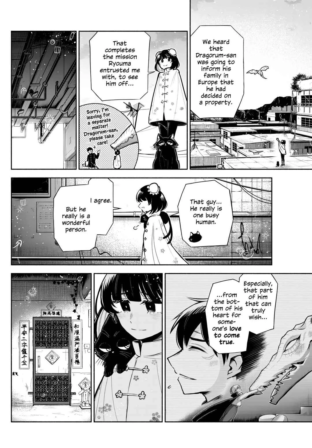 Kowloon-jou de Mou Ichido Chapter 2: Between Day And Night - Page 22