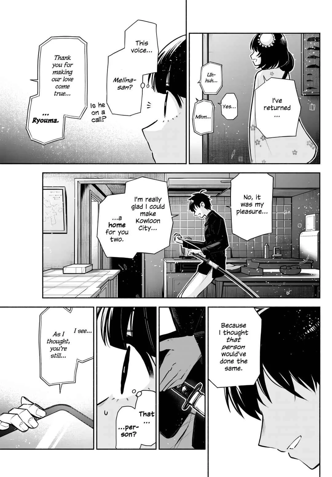 Kowloon-jou de Mou Ichido Chapter 2: Between Day And Night - Page 23