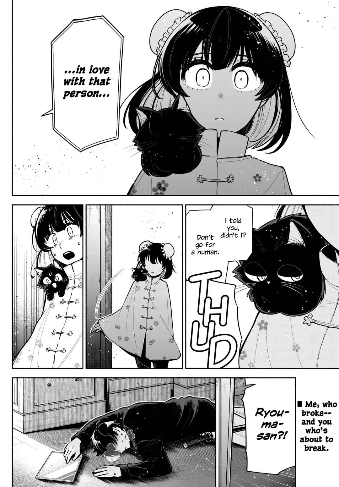 Kowloon-jou de Mou Ichido Chapter 2: Between Day And Night - Page 24