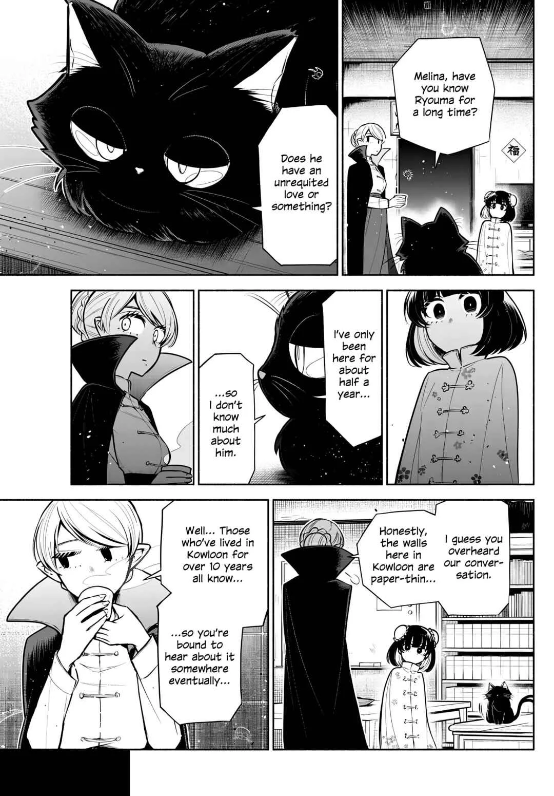 Kowloon-jou de Mou Ichido Chapter 3: I Became Human Because I Fell In Love. - Page 3