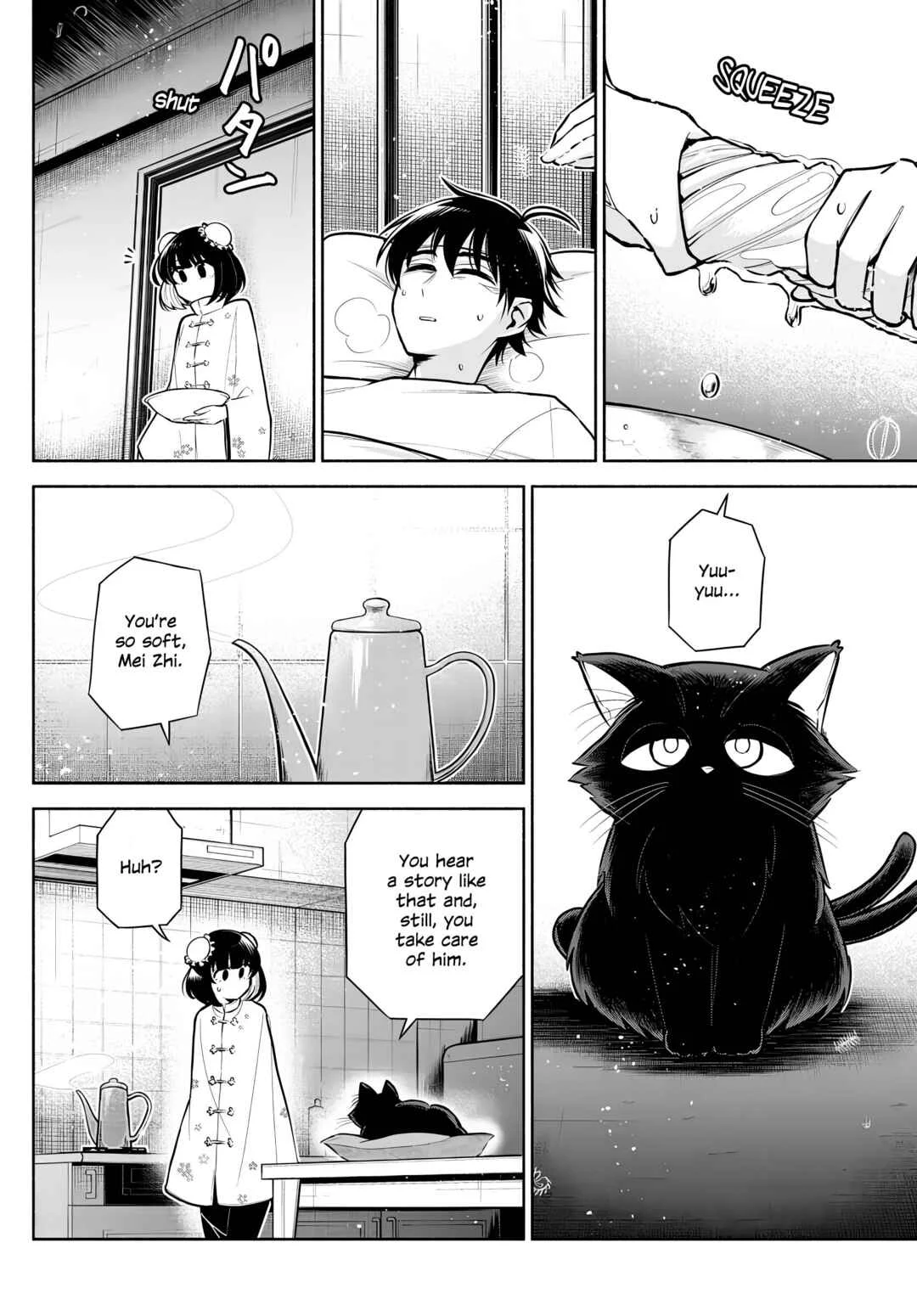 Kowloon-jou de Mou Ichido Chapter 3: I Became Human Because I Fell In Love. - Page 8