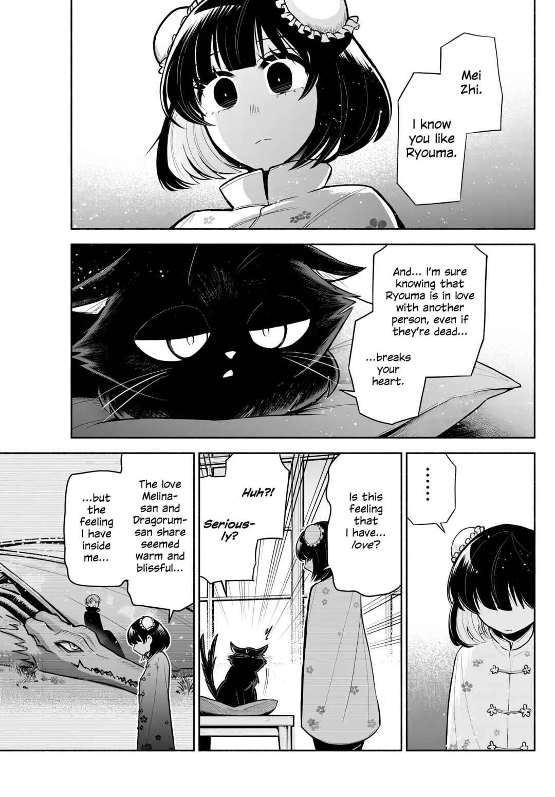 Kowloon-jou de Mou Ichido Chapter 3: I Became Human Because I Fell In Love. - Page 9