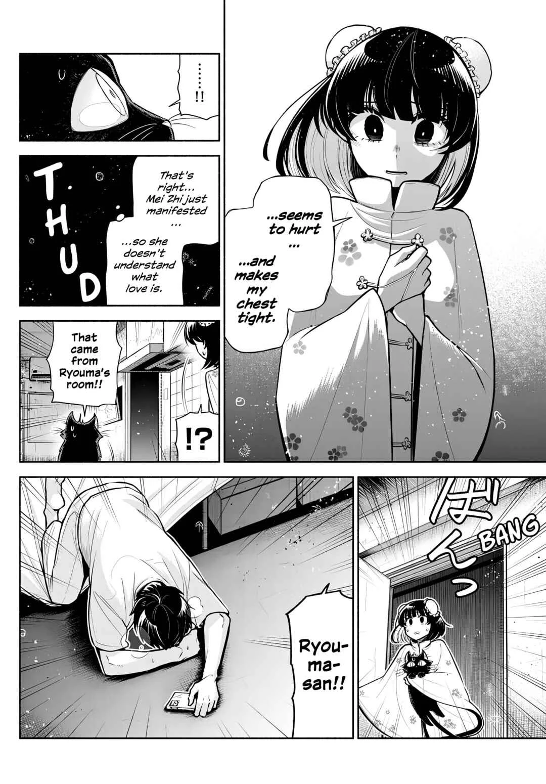 Kowloon-jou de Mou Ichido Chapter 3: I Became Human Because I Fell In Love. - Page 10