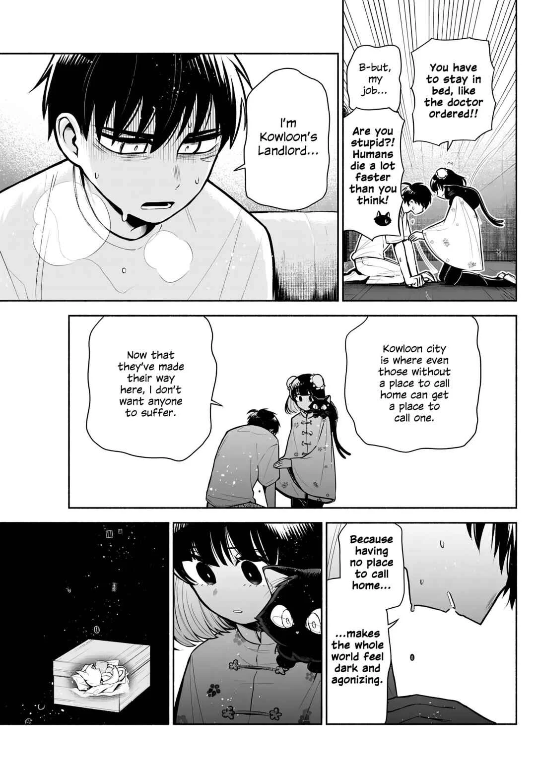 Kowloon-jou de Mou Ichido Chapter 3: I Became Human Because I Fell In Love. - Page 11
