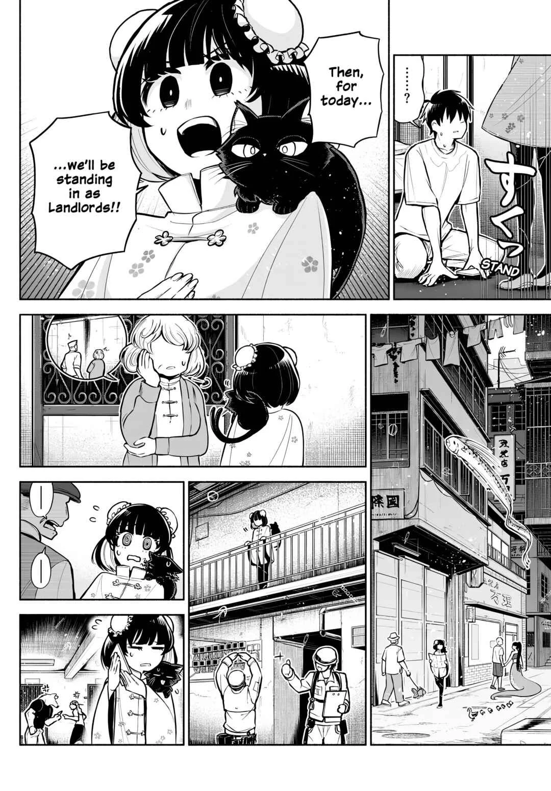 Kowloon-jou de Mou Ichido Chapter 3: I Became Human Because I Fell In Love. - Page 12