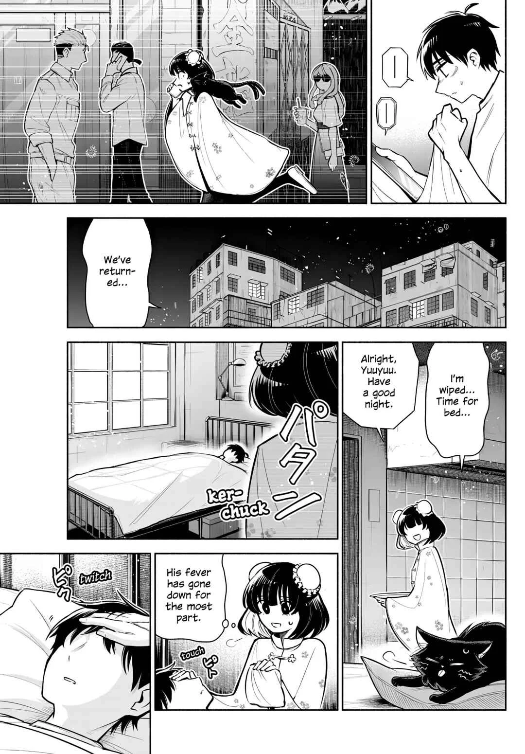 Kowloon-jou de Mou Ichido Chapter 3: I Became Human Because I Fell In Love. - Page 13
