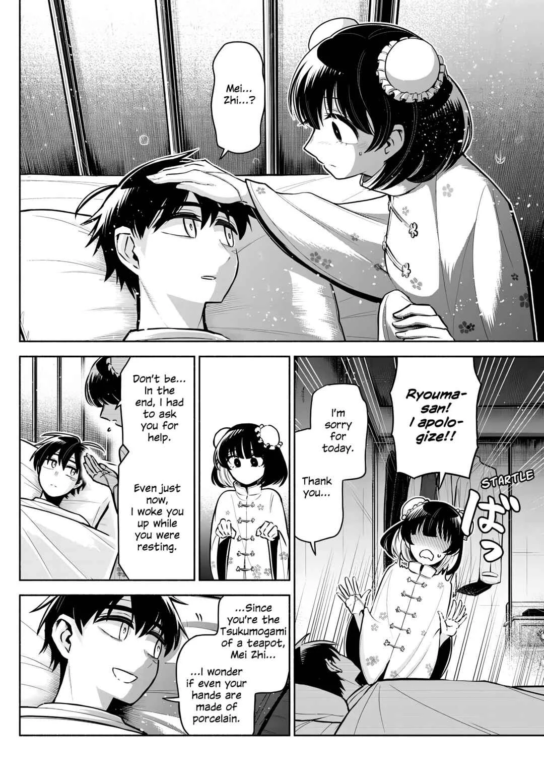 Kowloon-jou de Mou Ichido Chapter 3: I Became Human Because I Fell In Love. - Page 14