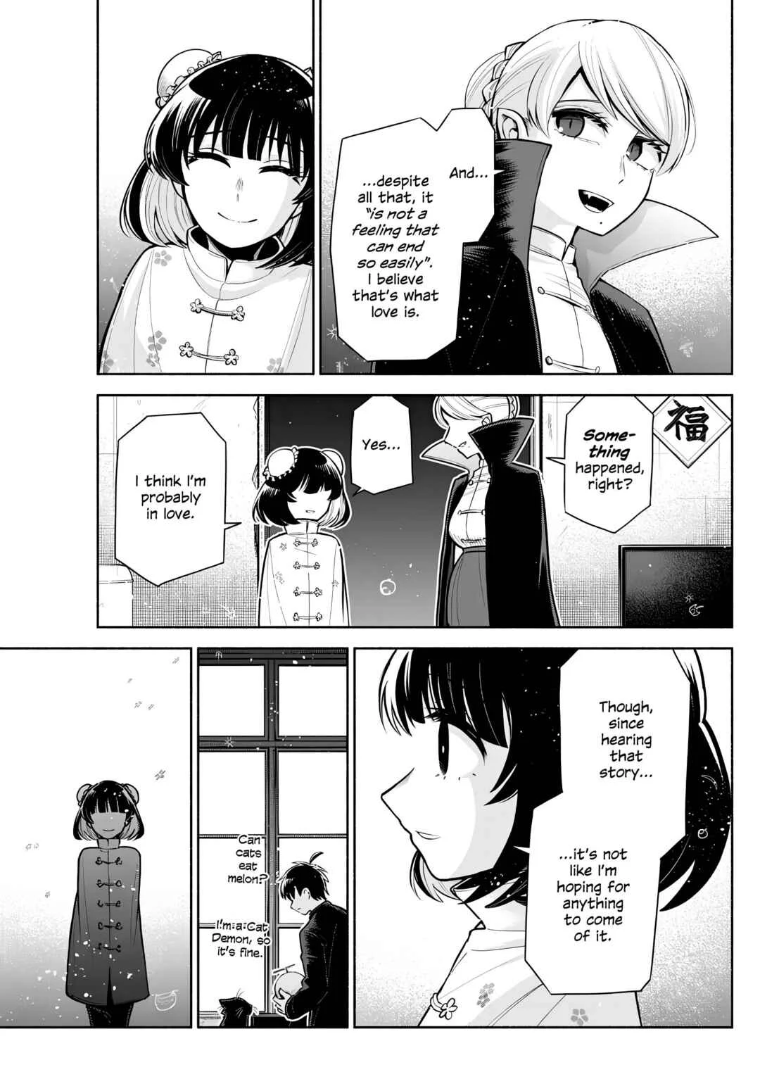 Kowloon-jou de Mou Ichido Chapter 3: I Became Human Because I Fell In Love. - Page 17