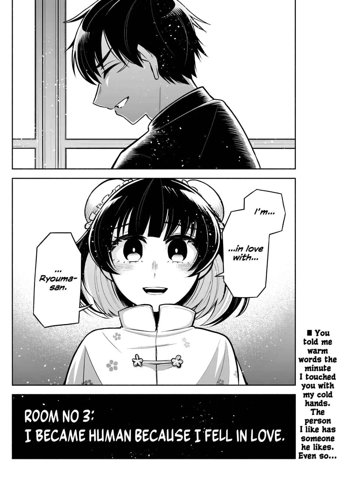 Kowloon-jou de Mou Ichido Chapter 3: I Became Human Because I Fell In Love. - Page 18