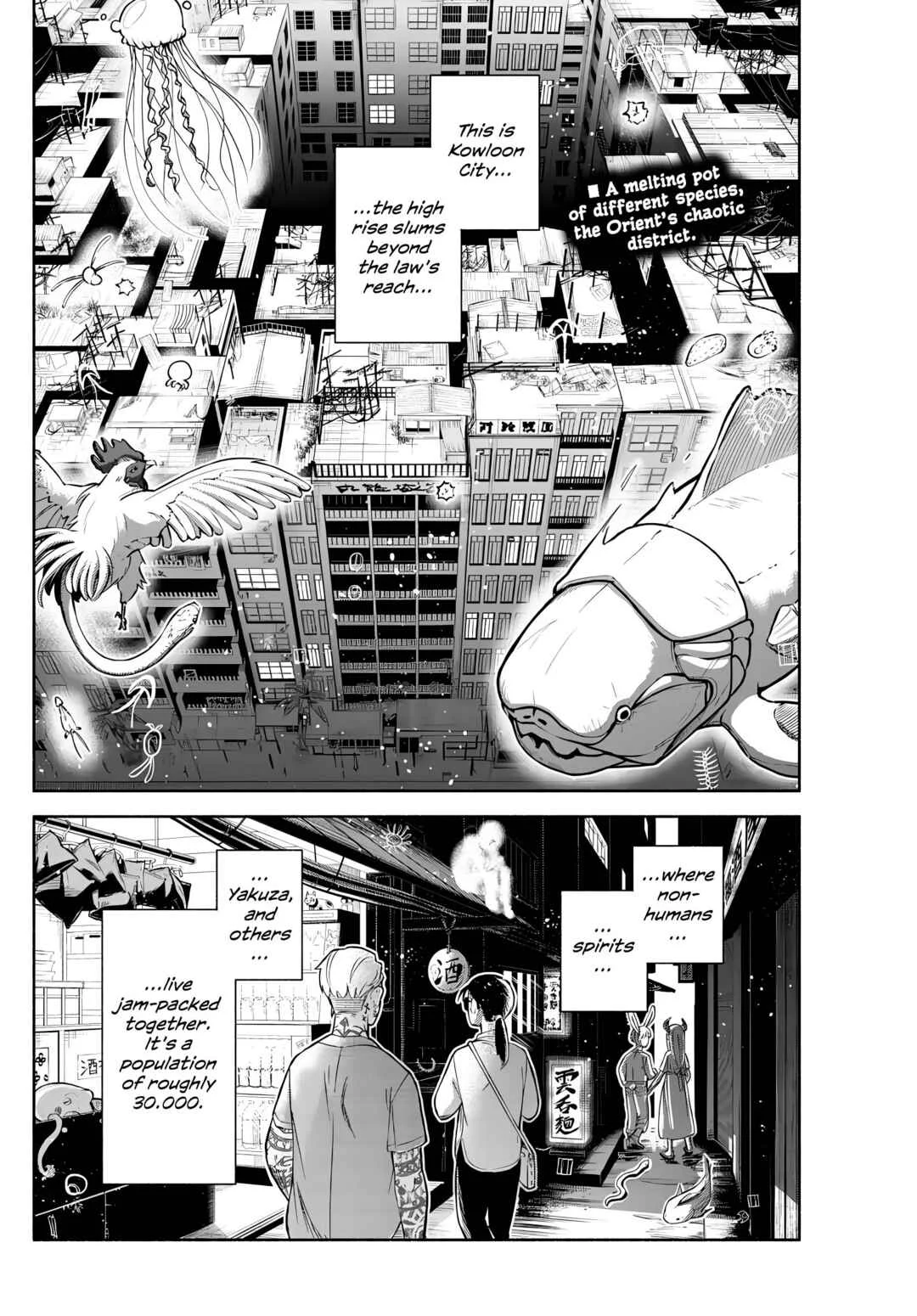 Kowloon-jou de Mou Ichido Chapter 4: Heralding Spring - Page 2
