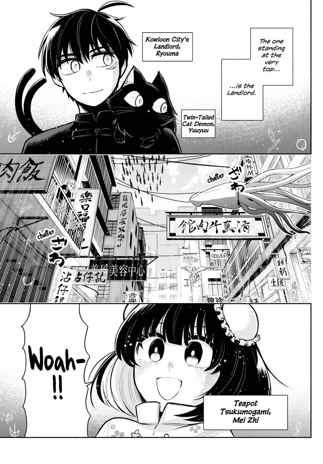Kowloon-jou de Mou Ichido Chapter 4: Heralding Spring - Page 3
