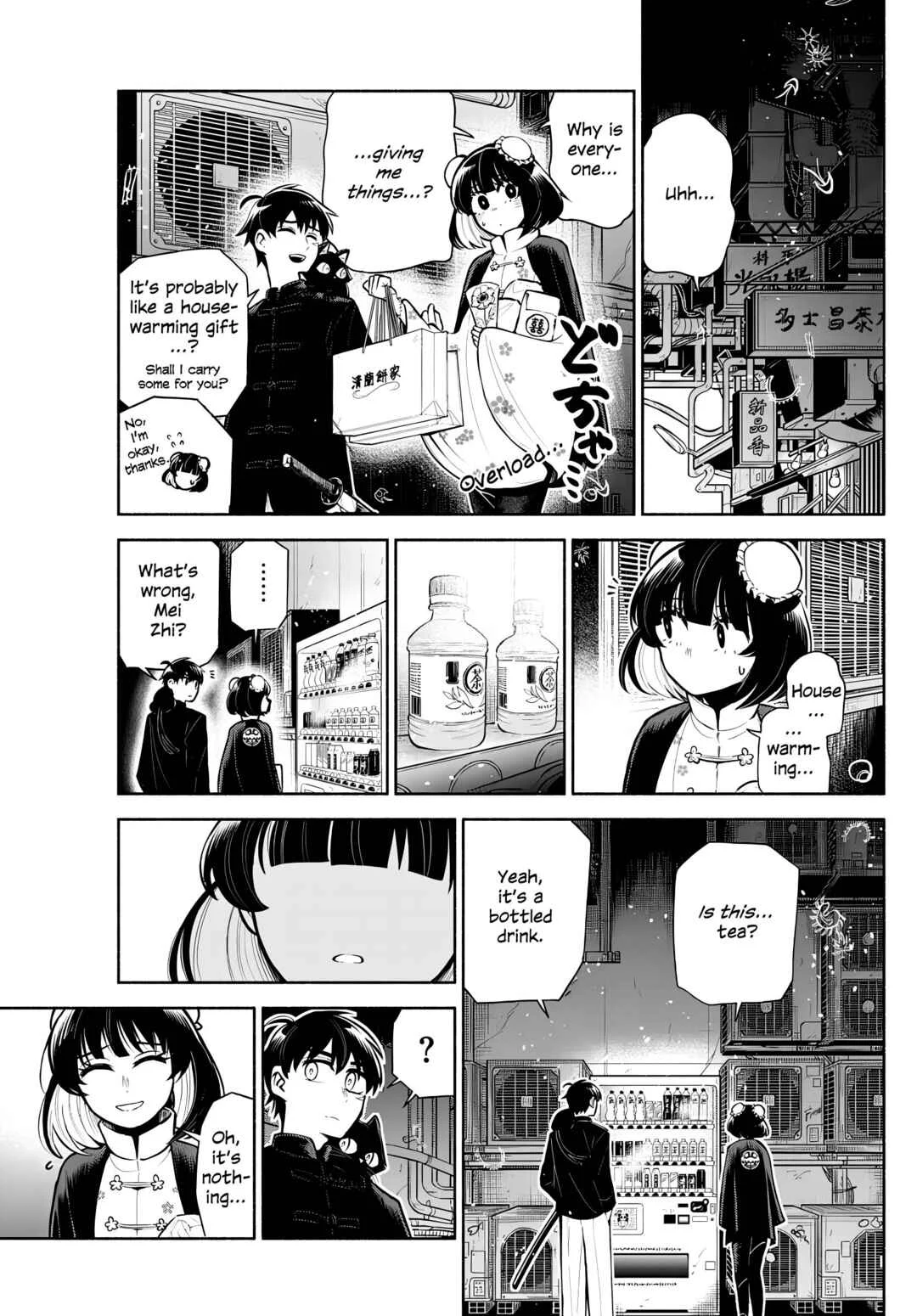 Kowloon-jou de Mou Ichido Chapter 4: Heralding Spring - Page 9