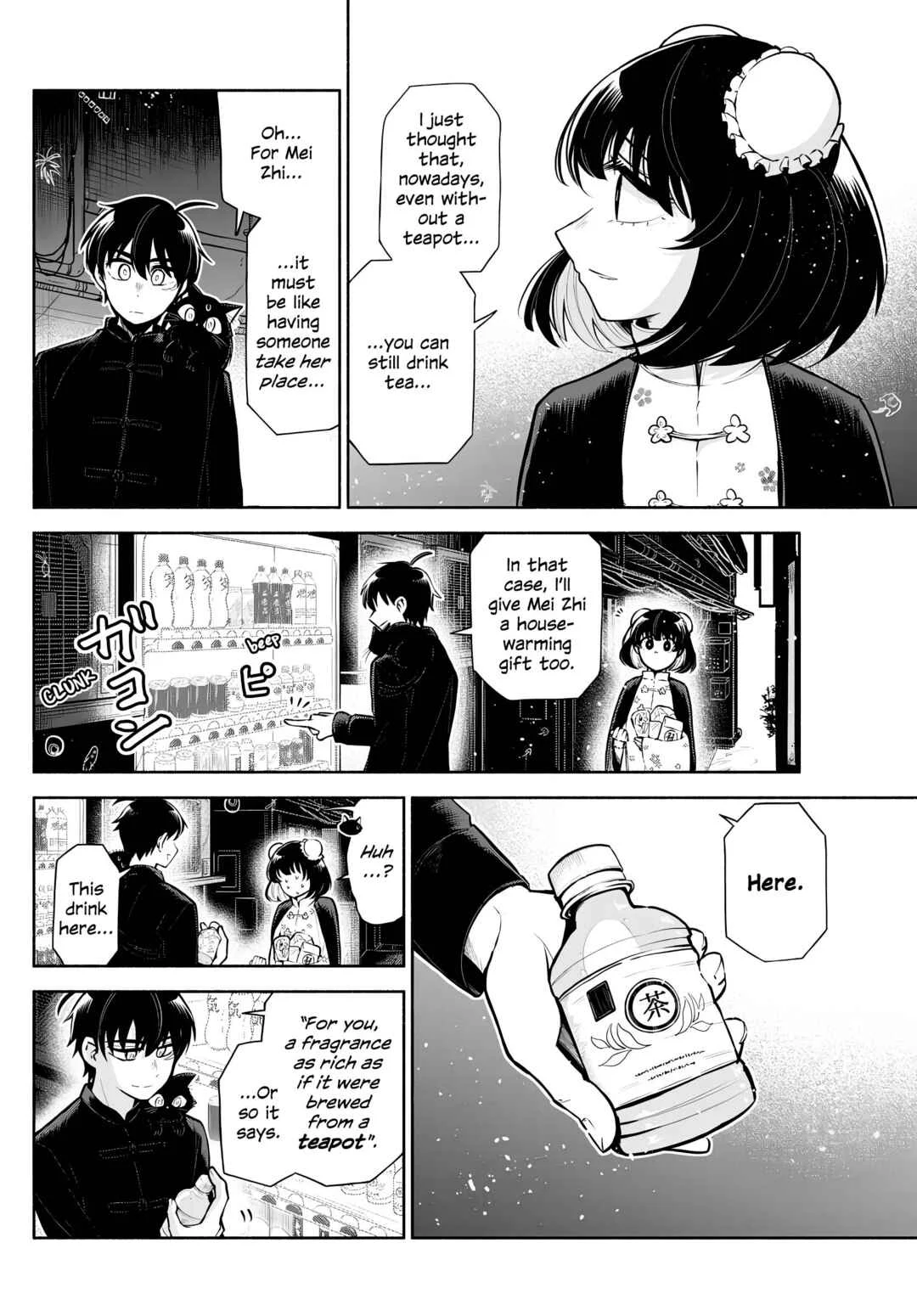 Kowloon-jou de Mou Ichido Chapter 4: Heralding Spring - Page 10
