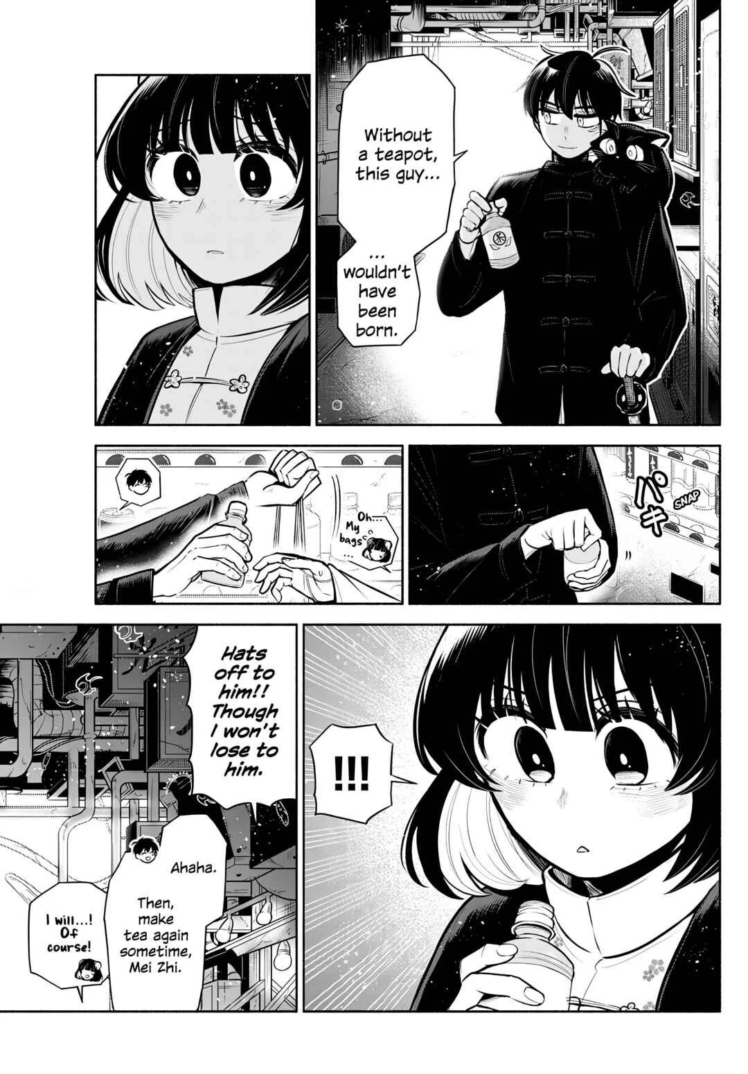 Kowloon-jou de Mou Ichido Chapter 4: Heralding Spring - Page 11